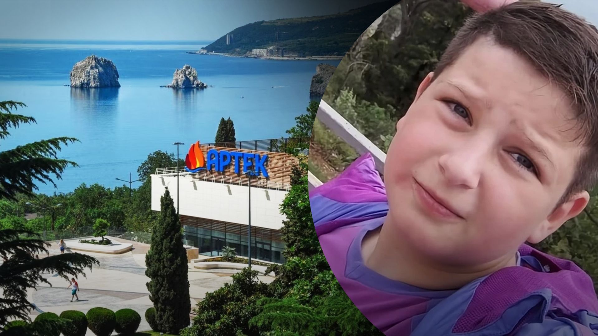 Головний герой пропагандистів знову в дії: "мальчік Фьодар" вівдвідав табір "Артек" в Криму - 24 Канал Головний герой пропагандистів знову в дії: "мальчік Фьодар" вівдвідав табір "Артек" в Криму - 24 Канал