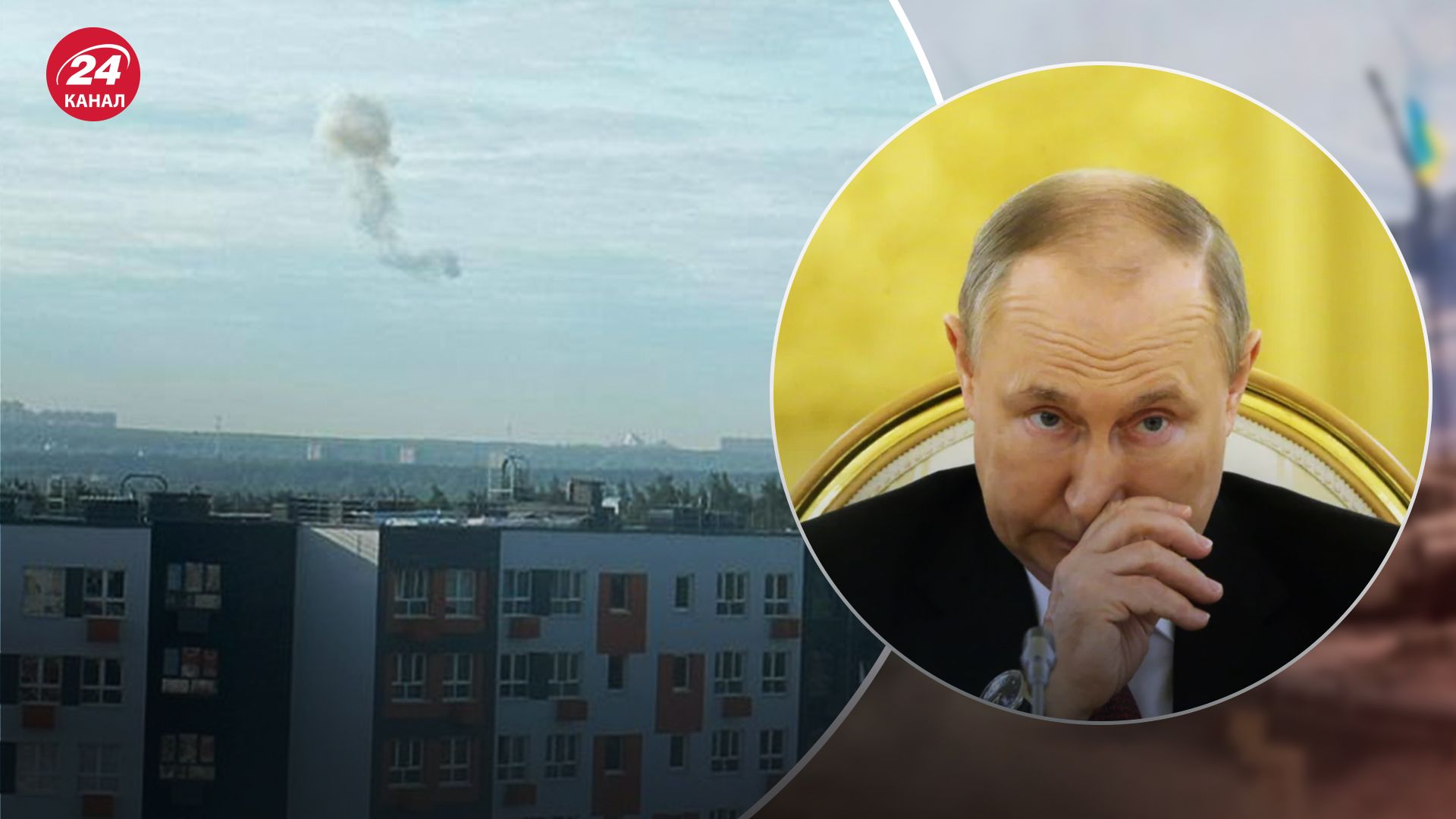Власти России были готовы к атаке на Москву