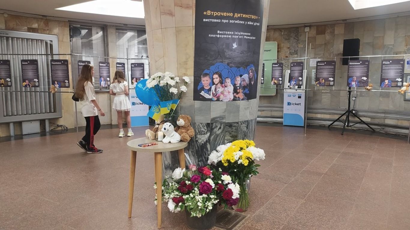 В Харькове открылась выставка "Потерянное детство" В Харькове открылась выставка "Потерянное детство"