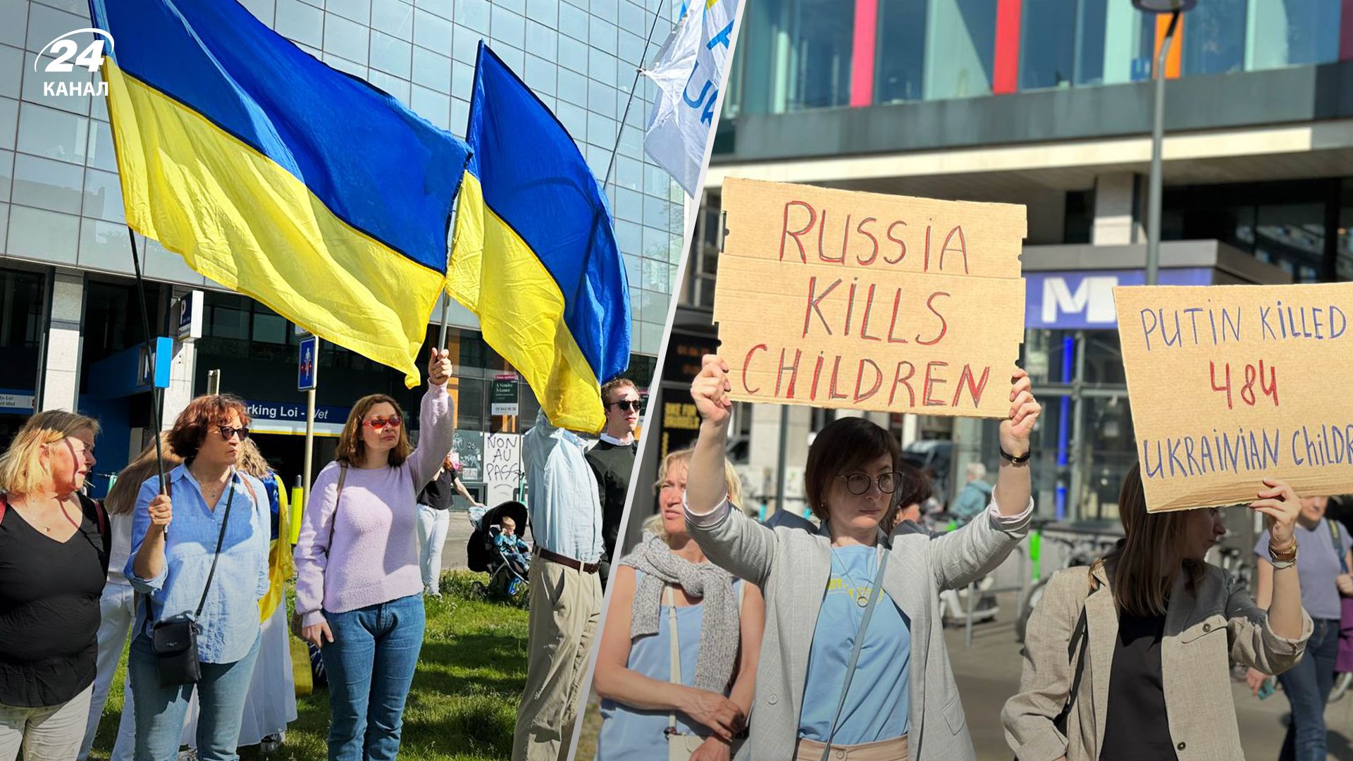 Українці в Брюсселі влаштували мітинг на підтримку збільшення постачання зброї 