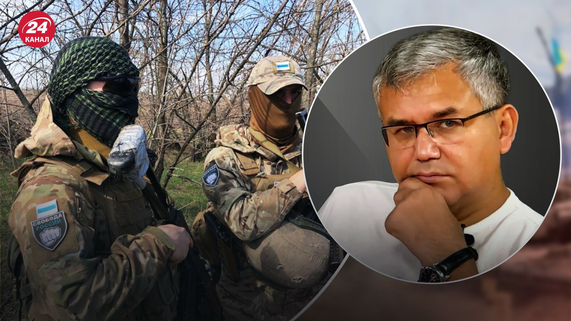 Легіон "Свобода Росії" може скинути Путіна Легіон "Свобода Росії" може скинути Путіна