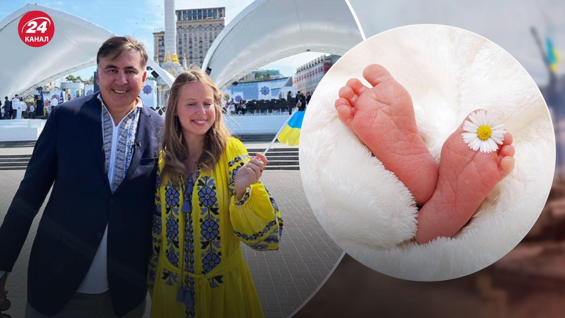 "Украинское продолжение отца": любимая Саакашвили нардепка Лиза Ясько родила ребенка - 24 Канал