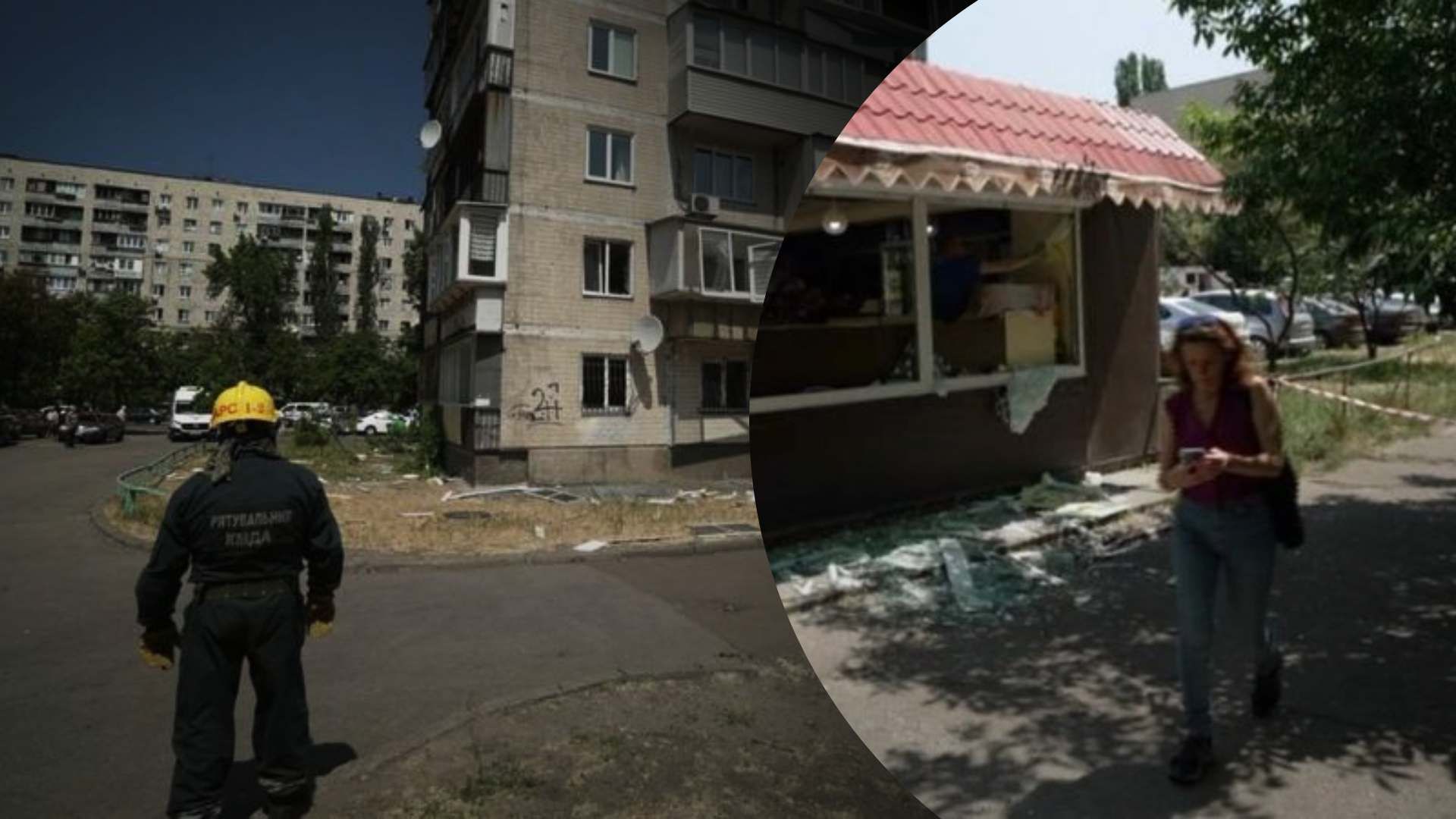 Обстрел Киева 1 июня Обстрел Киева 1 июня