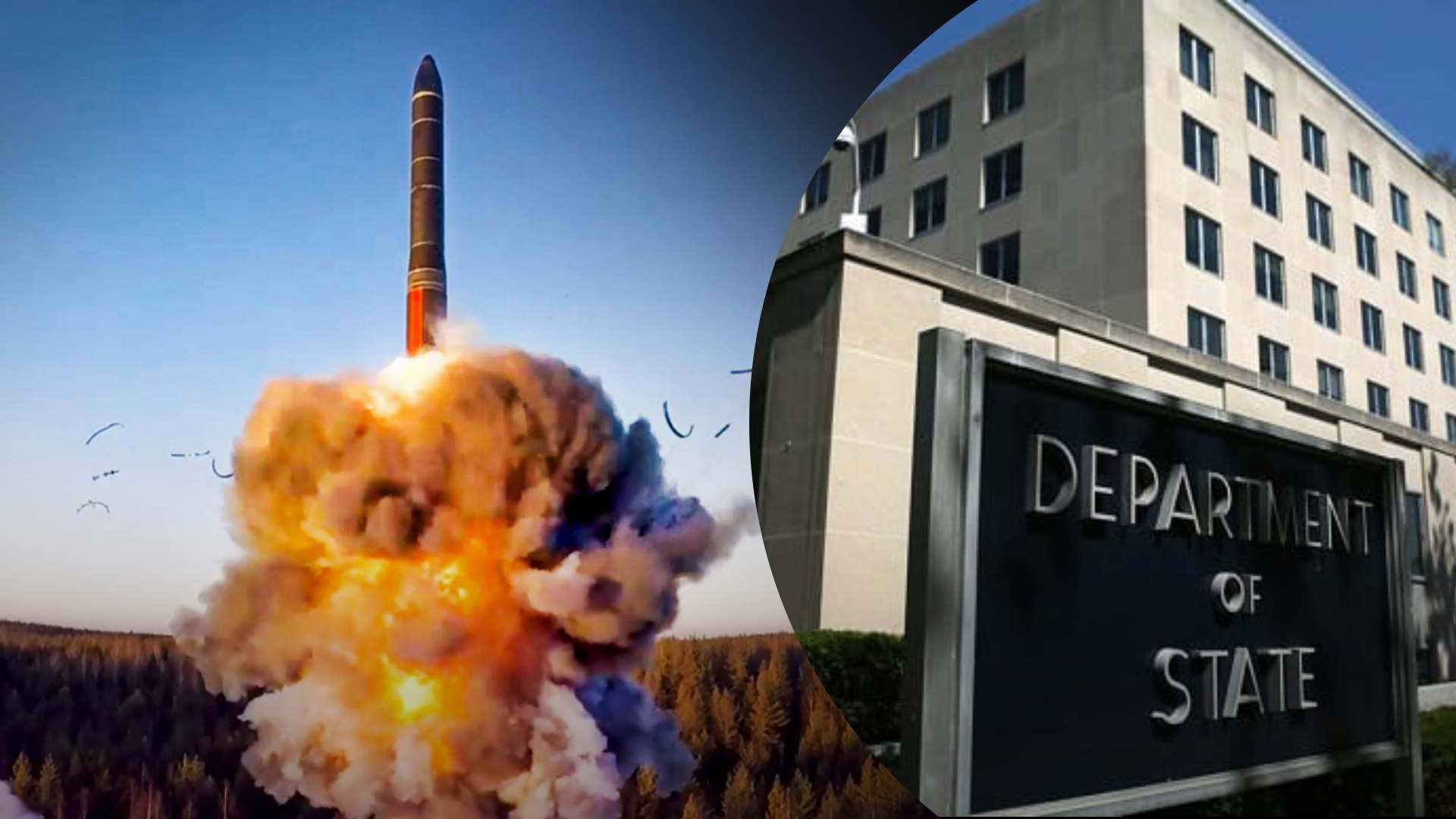 США не будут передавать России данные о расположении своих стратегических вооружений - 24 Канал США не будут передавать России данные о расположении своих стратегических вооружений - 24 Канал