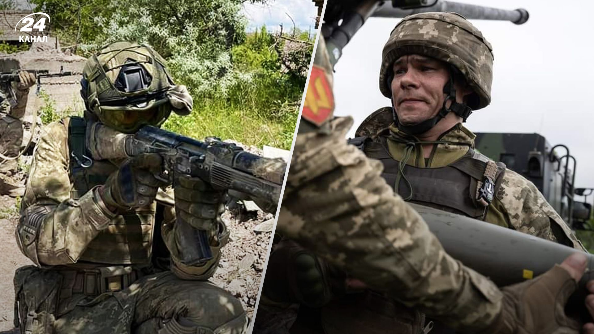 Карта бойових дій станом на 2 червня Карта бойових дій станом на 2 червня