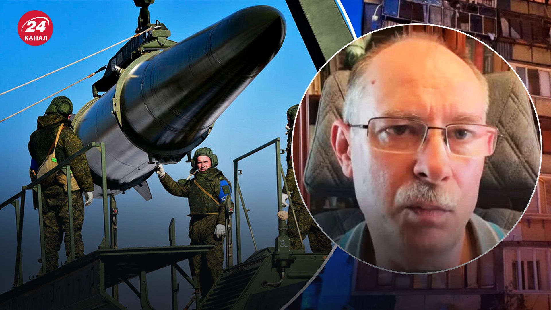 Особенности ракеты "Искандер" Особенности ракеты "Искандер"