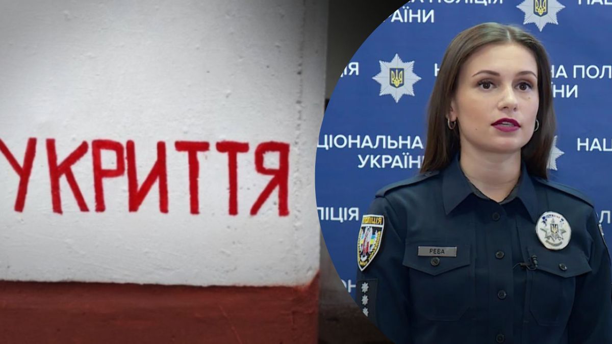 В МВД рассказали, кто отвечает за укрытие. В МВД рассказали, кто отвечает за укрытие.