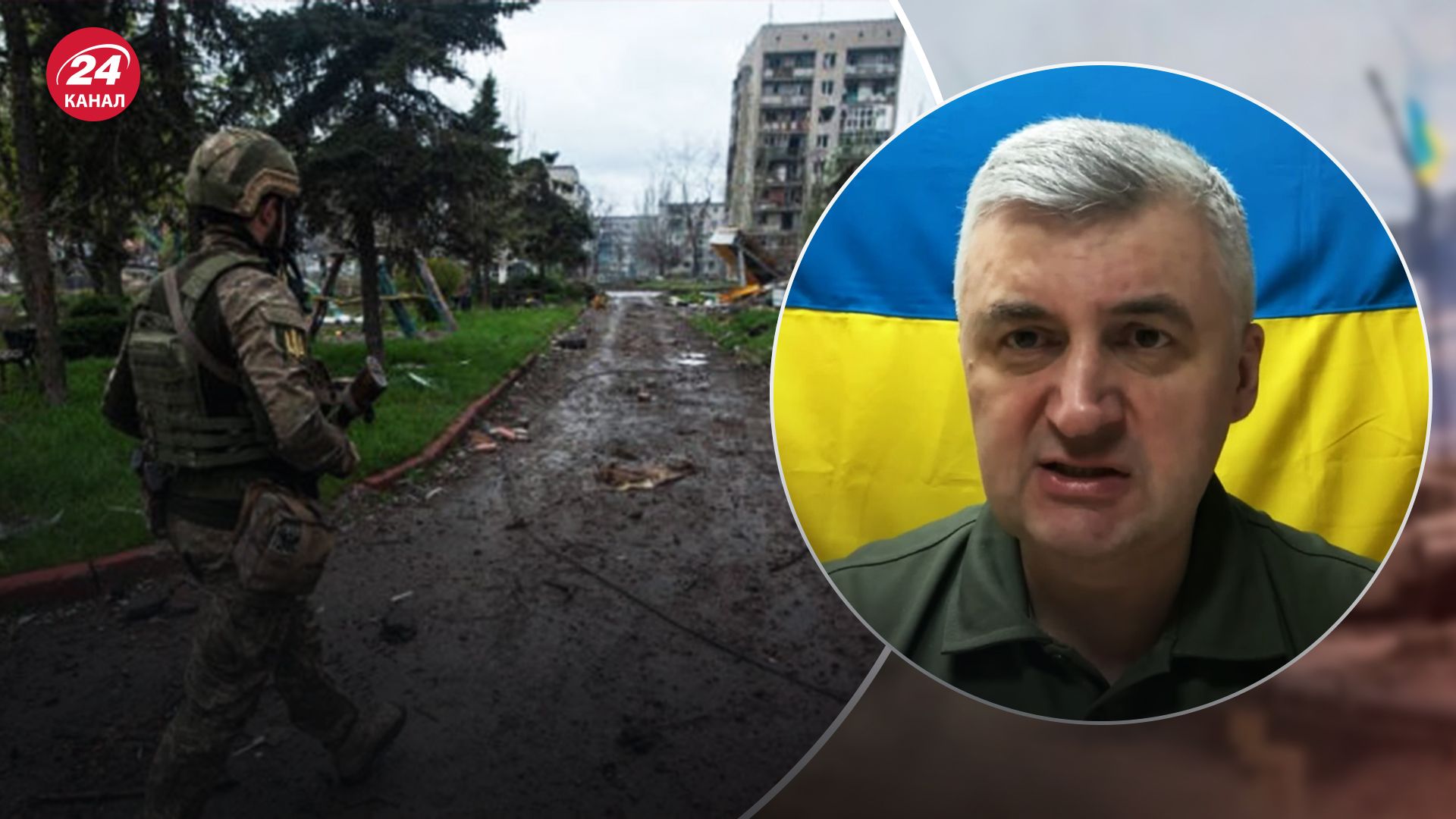 Ворог прикриває ротацію в Бахмуті потужним артилерійським вогнем, - Череватий - 24 Канал Ворог прикриває ротацію в Бахмуті потужним артилерійським вогнем, - Череватий - 24 Канал