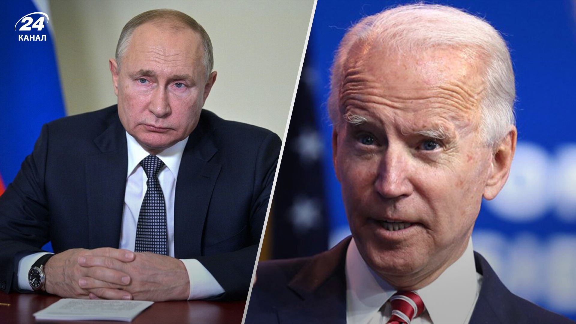 В WP проанализировали, почему Байден снова бросает вызов Путину