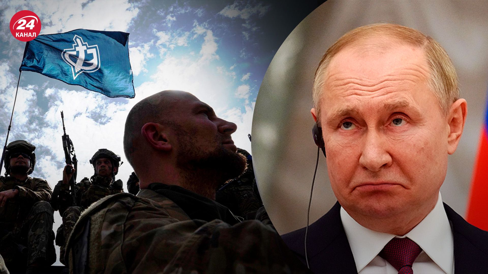 РДК болючий удар по кремлівській Росії