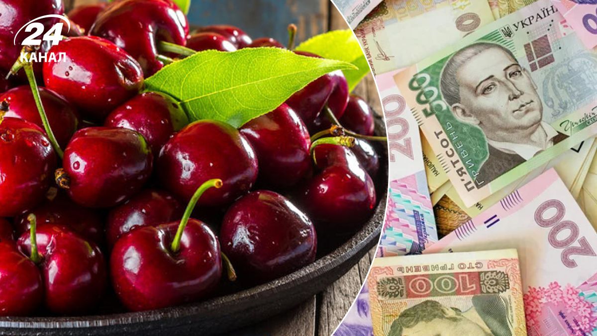 Скільки в червні коштуватимуть черешні Скільки в червні коштуватимуть черешні