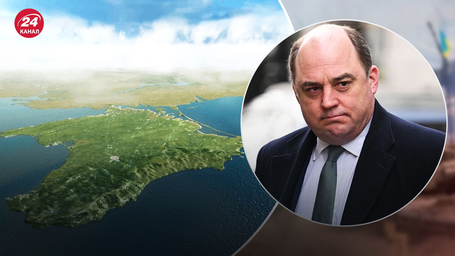 Воллес висловився щодо термінів деокупації Криму українськими військовими Воллес висловився щодо термінів деокупації Криму українськими військовими