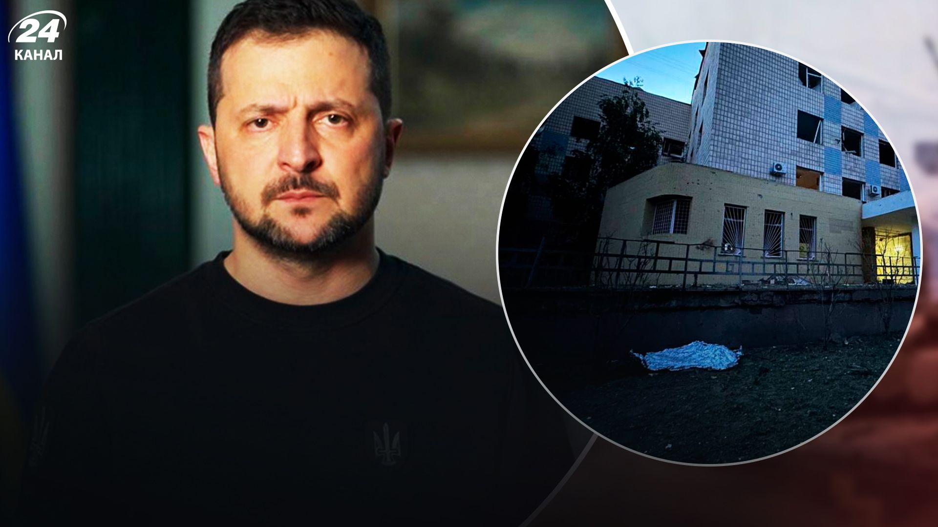 Зеленський провів засідання Ставки - 24 Канал Зеленський провів засідання Ставки - 24 Канал