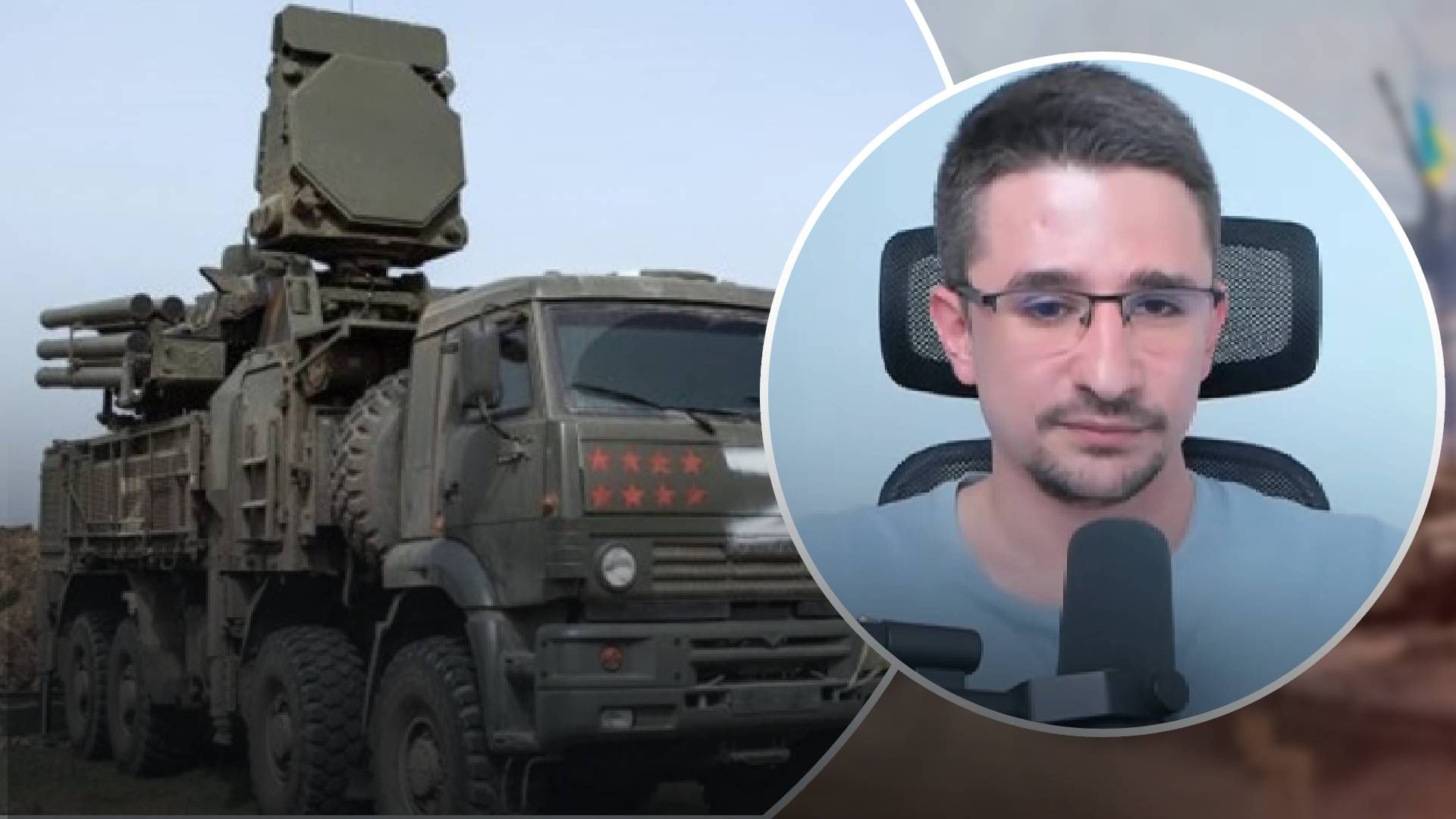 Російські олігархи почали шукати, як купити в міноборони особисте ППО, – опозиційний журналіст Російські олігархи почали шукати, як купити в міноборони особисте ППО, – опозиційний журналіст