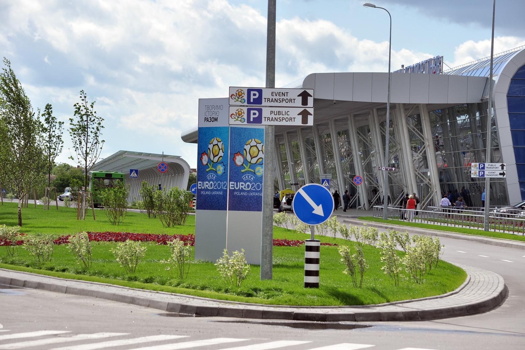 З Львова вдалося евакуювати цивільний літак З Львова вдалося евакуювати цивільний літак