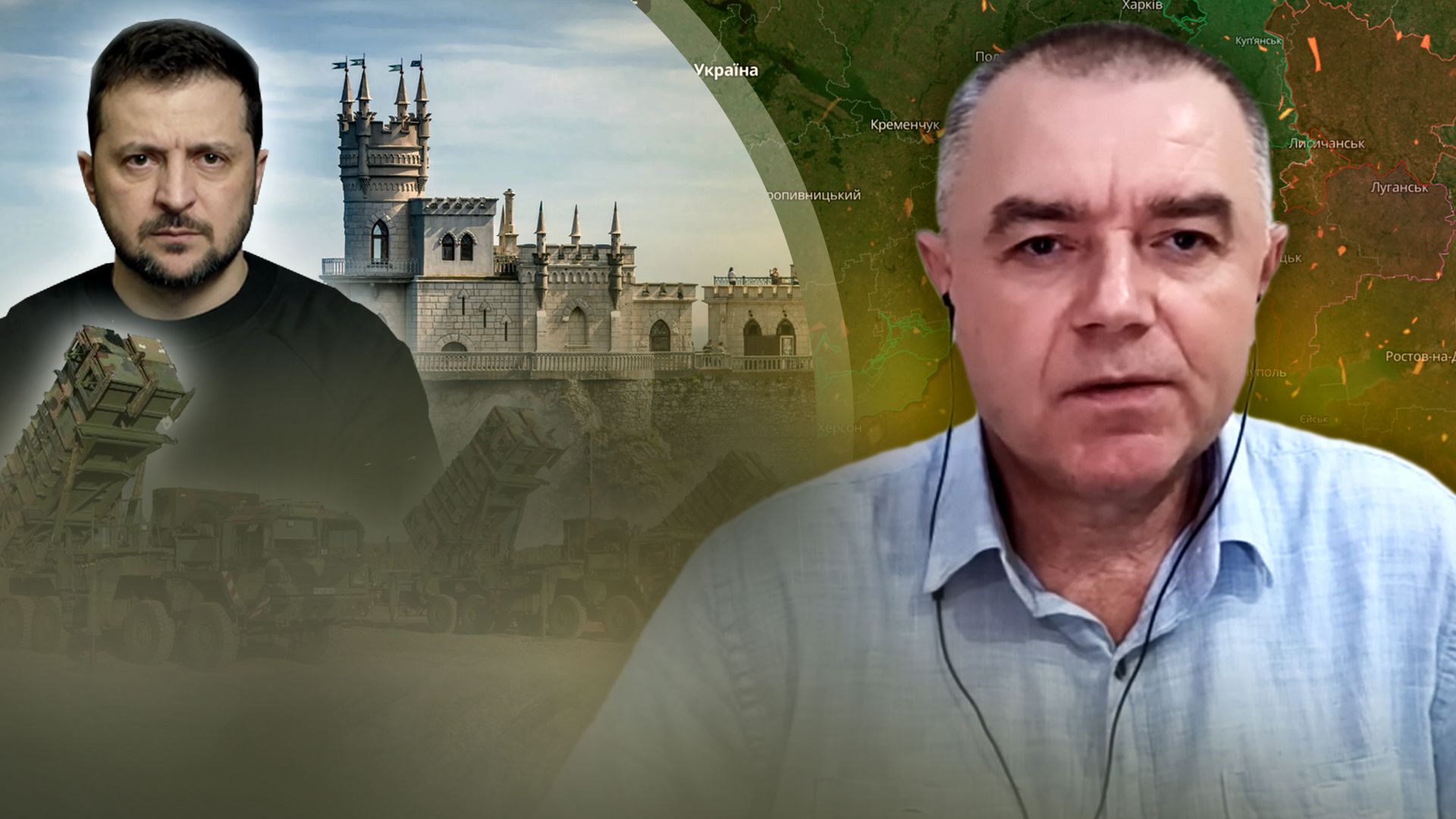 Новини України - зведення з фронту від Романа Світана - відео ютуб Новини України - зведення з фронту від Романа Світана - відео ютуб