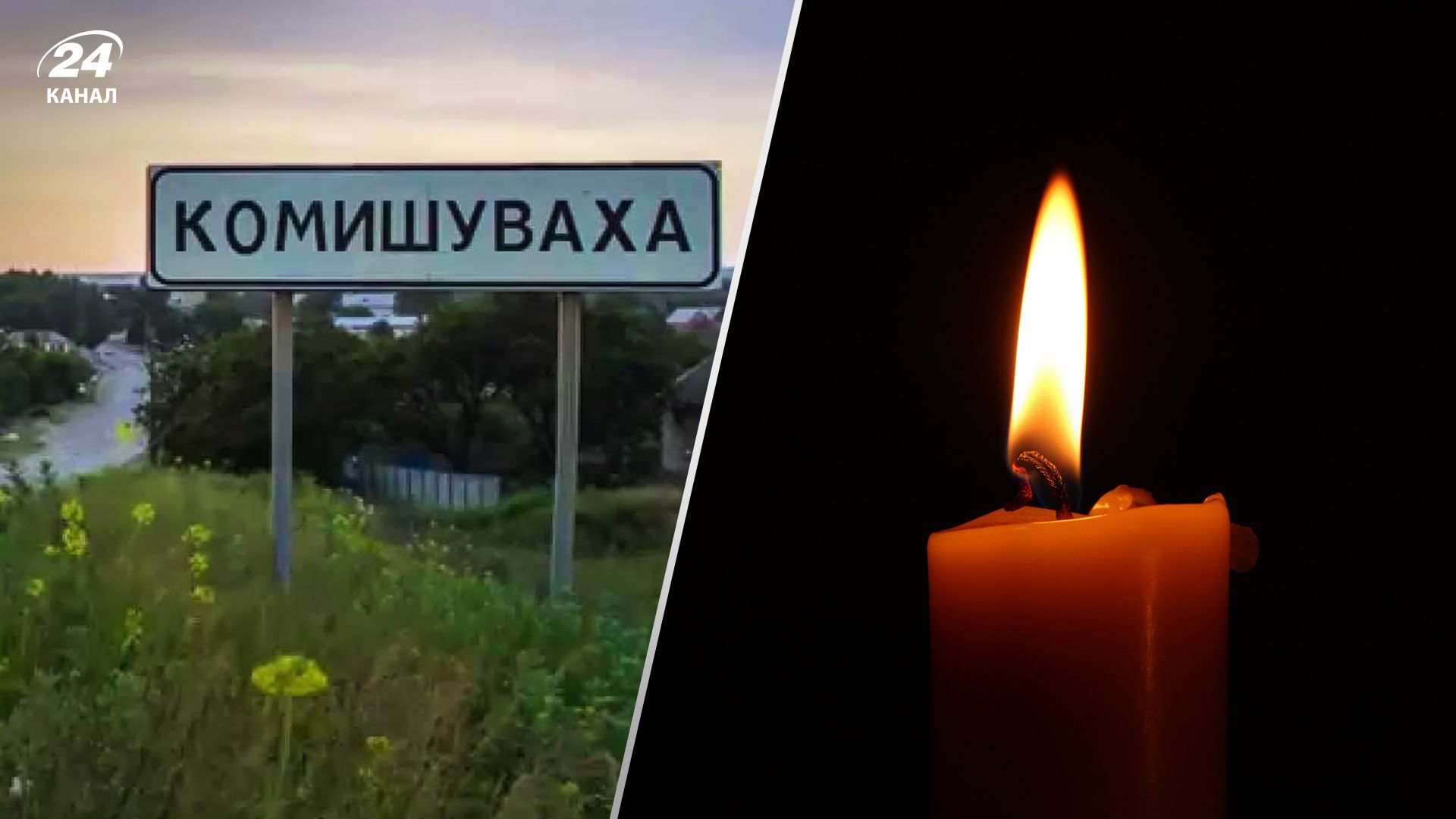 Окупанти вдарили по багатоповерхівці у Комишувасі на Запоріжжі - є загиблі - Новини України