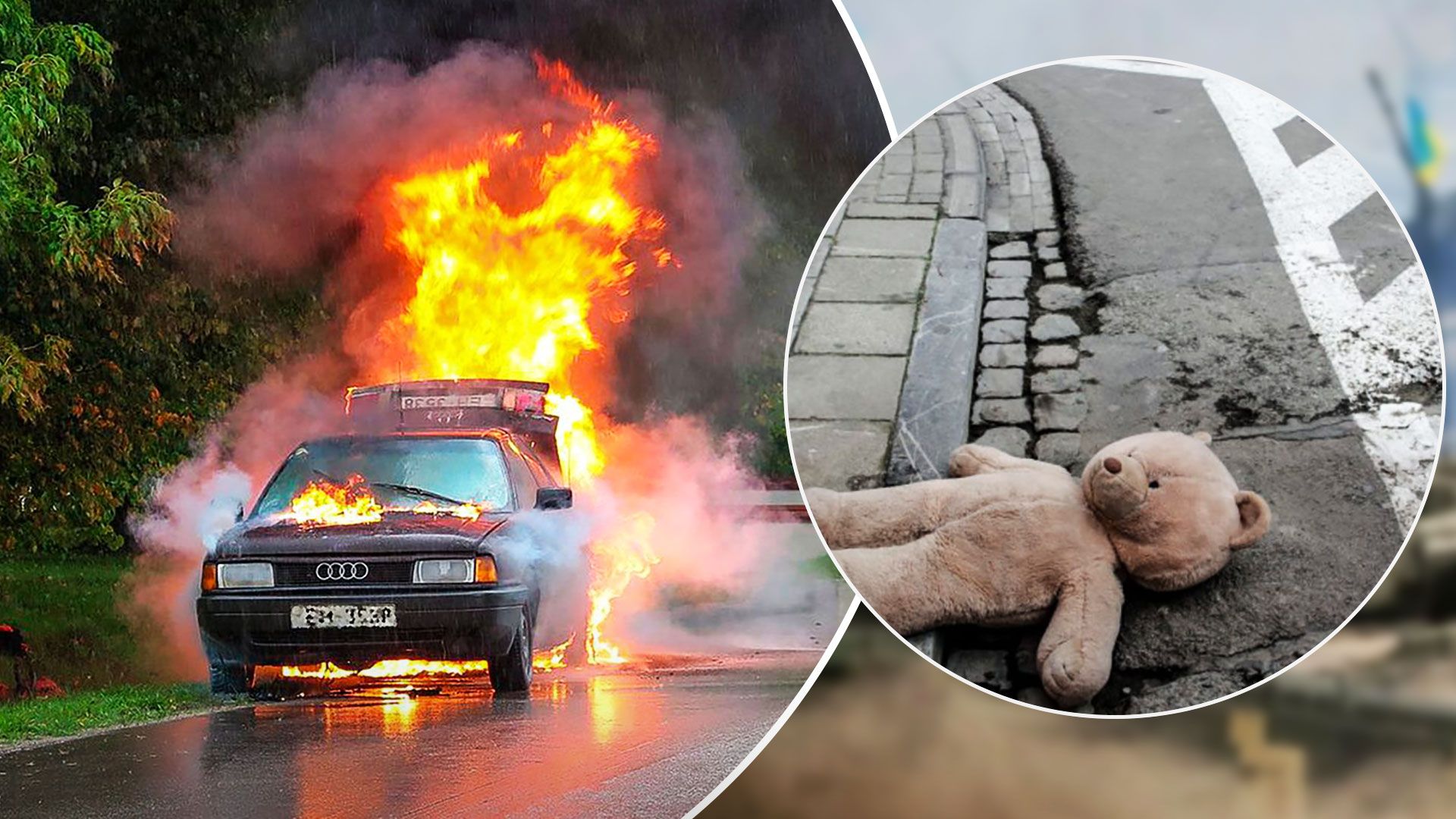 На Харьковщине семья подорвалась на мине - Новости Украины - 24 Канал На Харьковщине семья подорвалась на мине - Новости Украины - 24 Канал