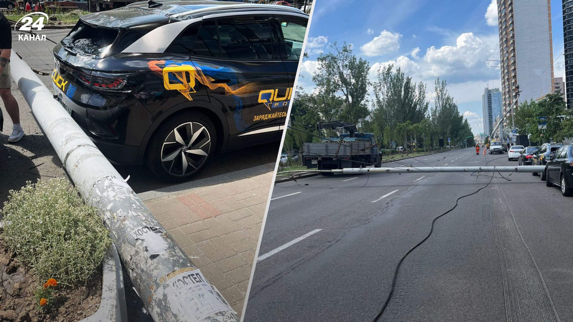 У центрі Києва опора контактної мережі впала на проїжджу частину У центрі Києва опора контактної мережі впала на проїжджу частину