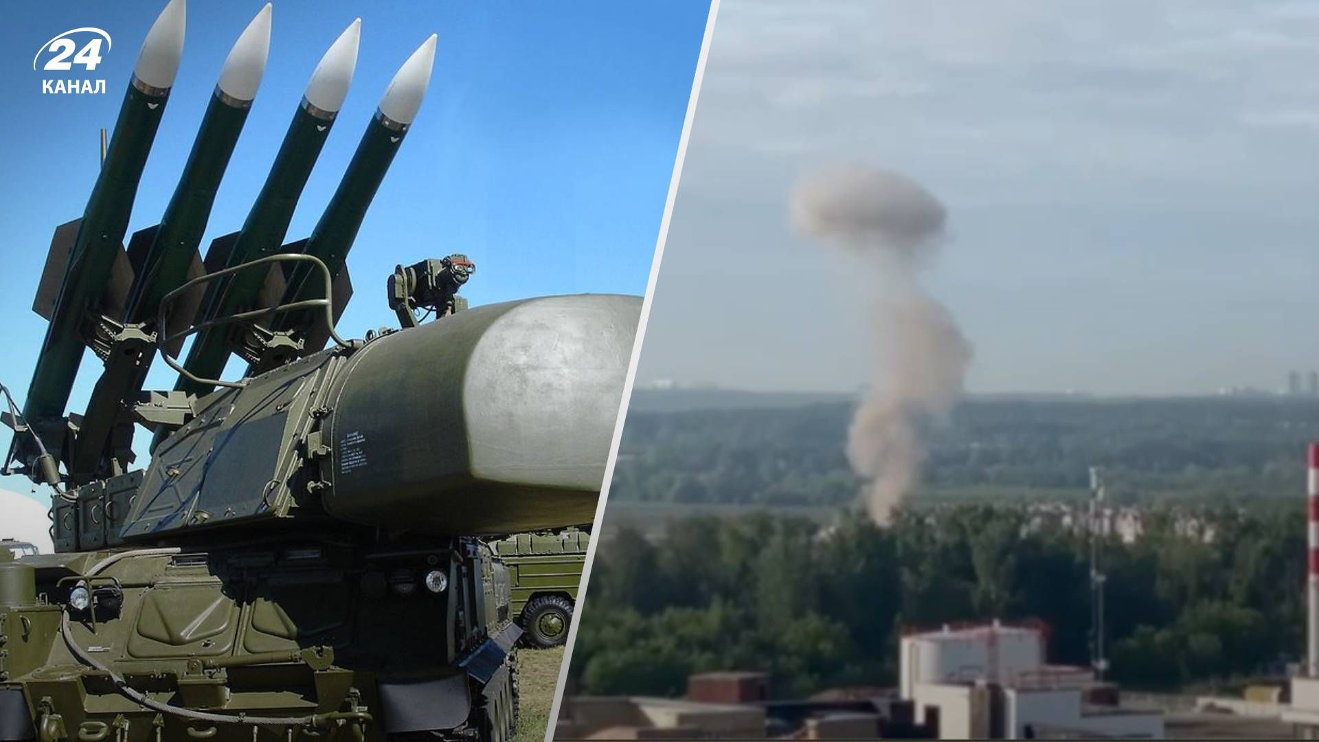 Российские элиты хотят ищут ПВО – какое впечатление на россиян произвела атака дронов