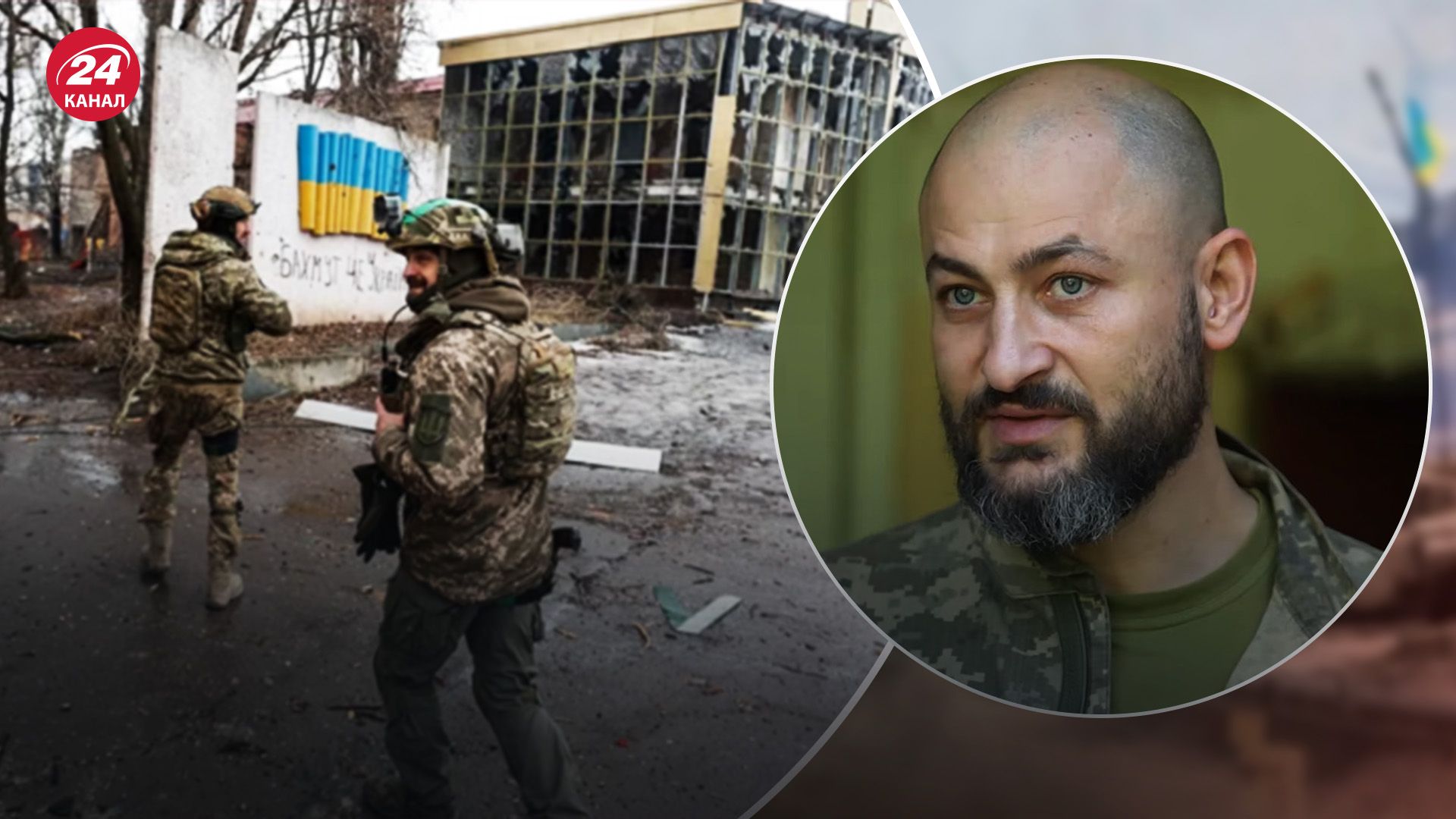 Тероборонівець розповів про оборону Бахмута Тероборонівець розповів про оборону Бахмута