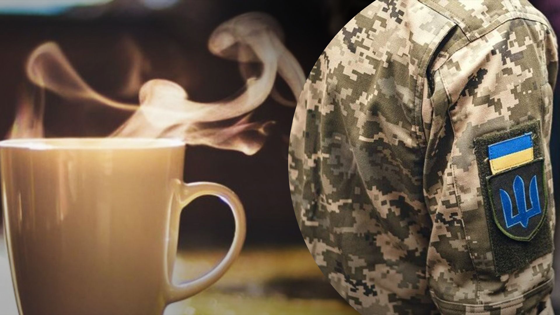 В Запорожье военному не дали выпить кофе в кафе в свой день рождения