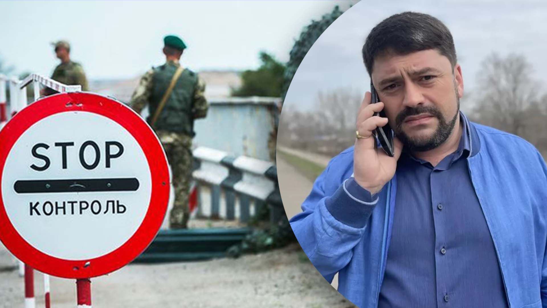 Як Трубіцин виїхав за кордон Як Трубіцин виїхав за кордон