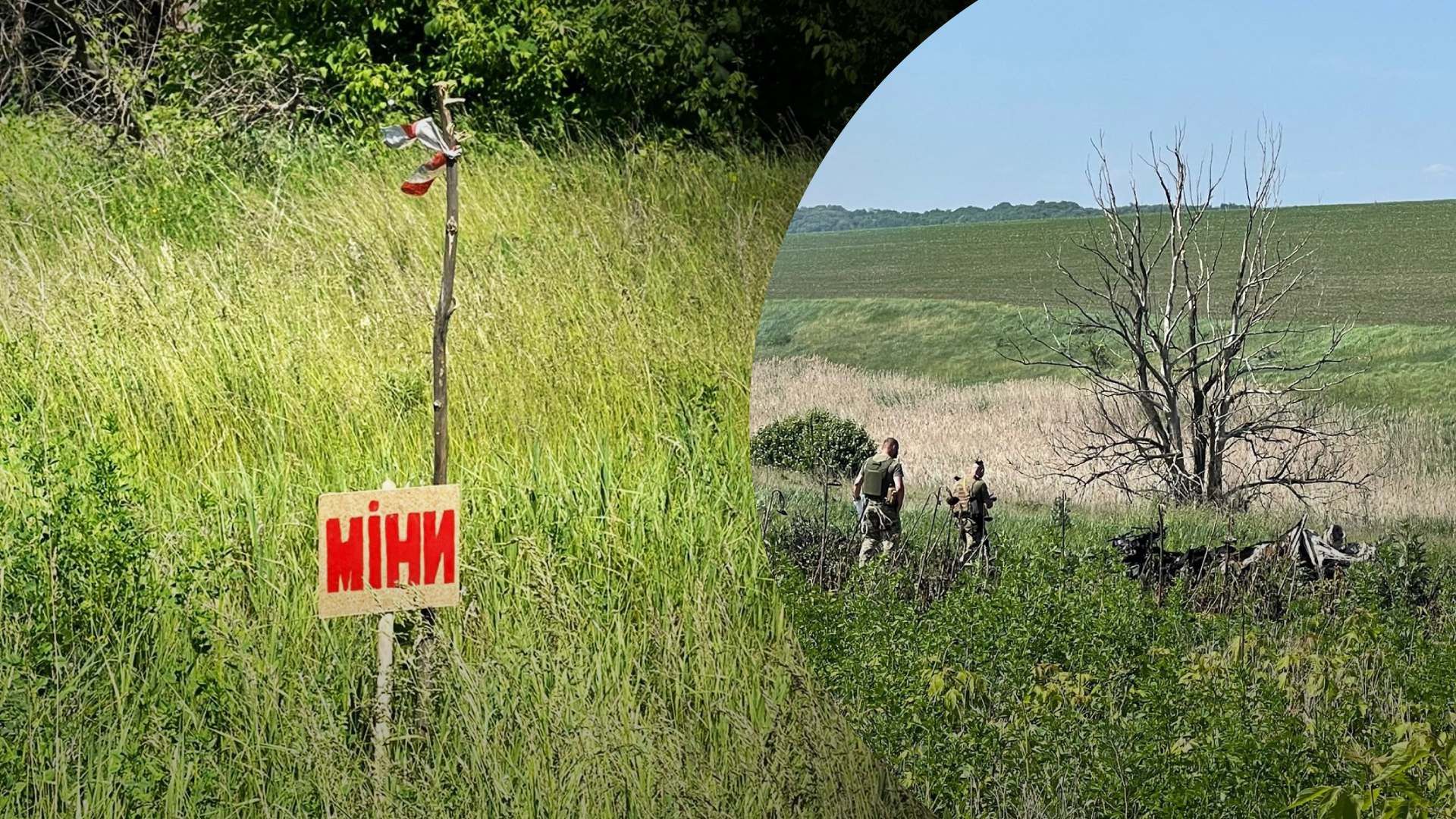 Деталі про підрив авто на Харківщині Деталі про підрив авто на Харківщині