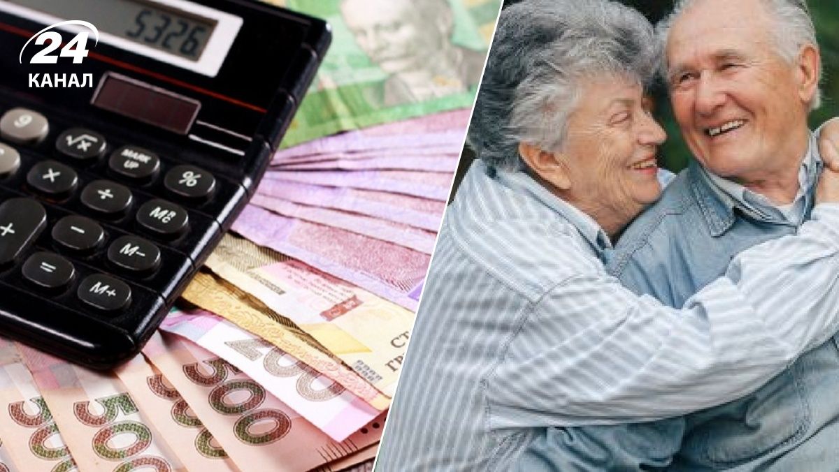 Пенсионеры не платят за коммуналку Пенсионеры не платят за коммуналку