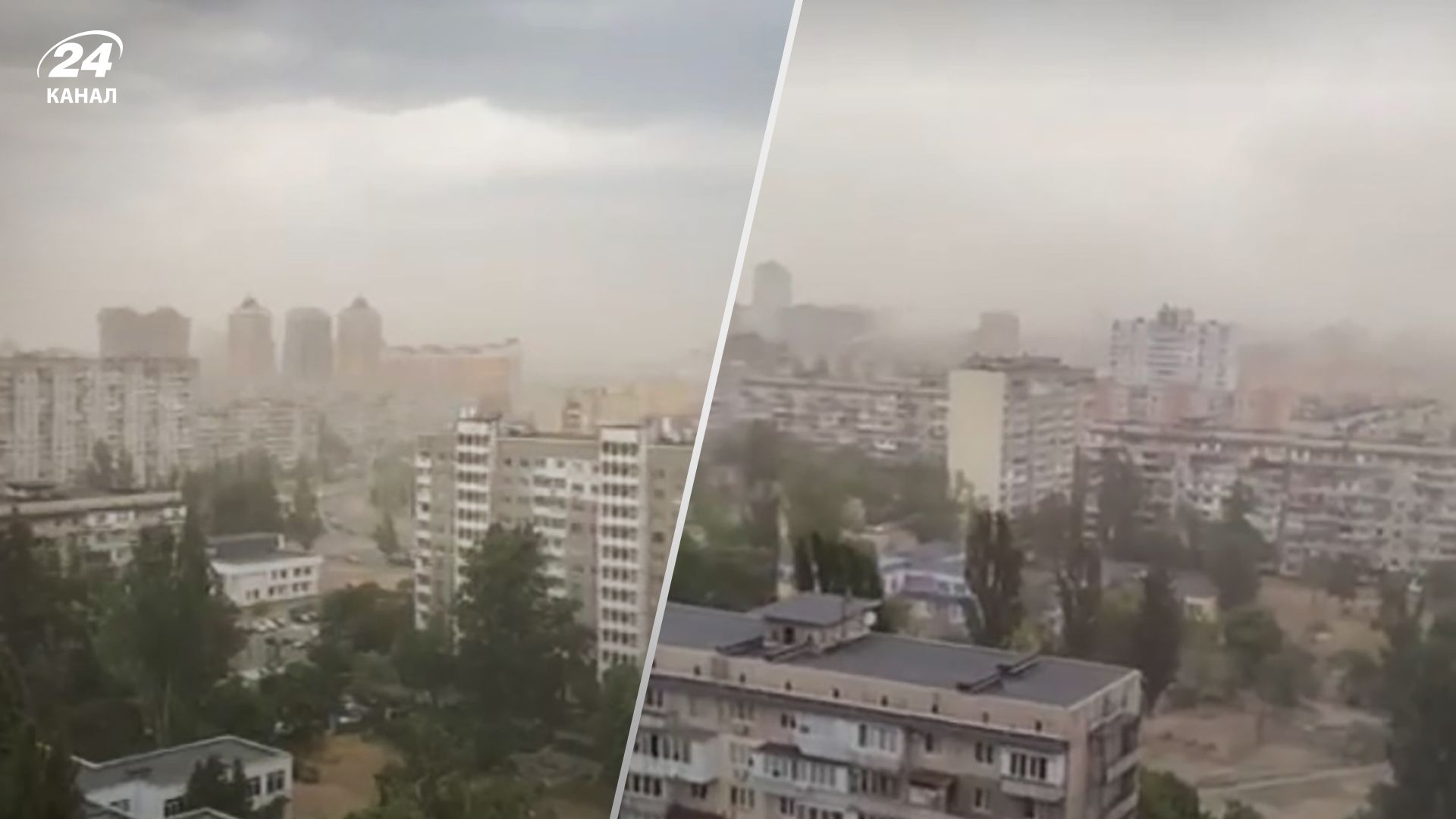 В небе – доски от балкона: Киев накрыла масштабная буря – жуткие кадры