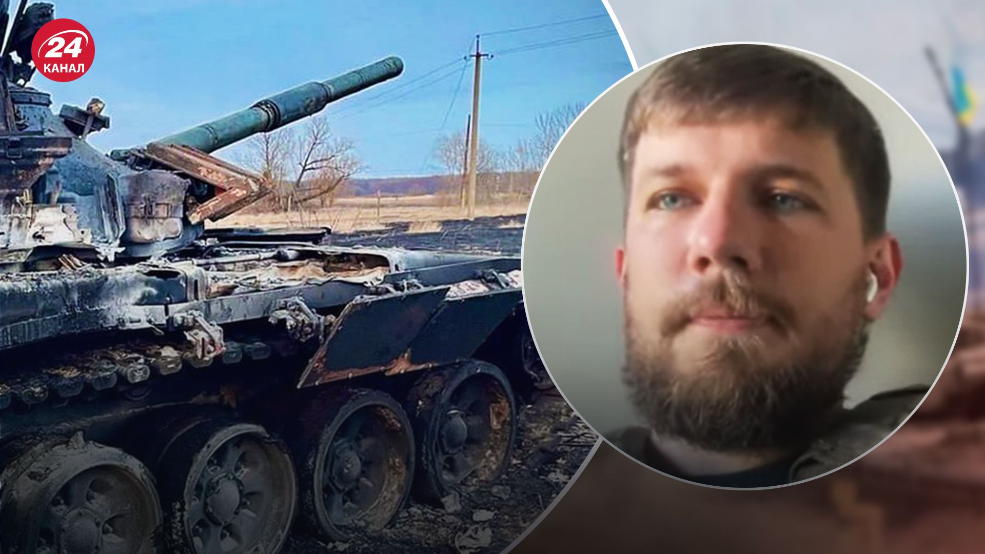 У росіян менше нової техніки У росіян менше нової техніки