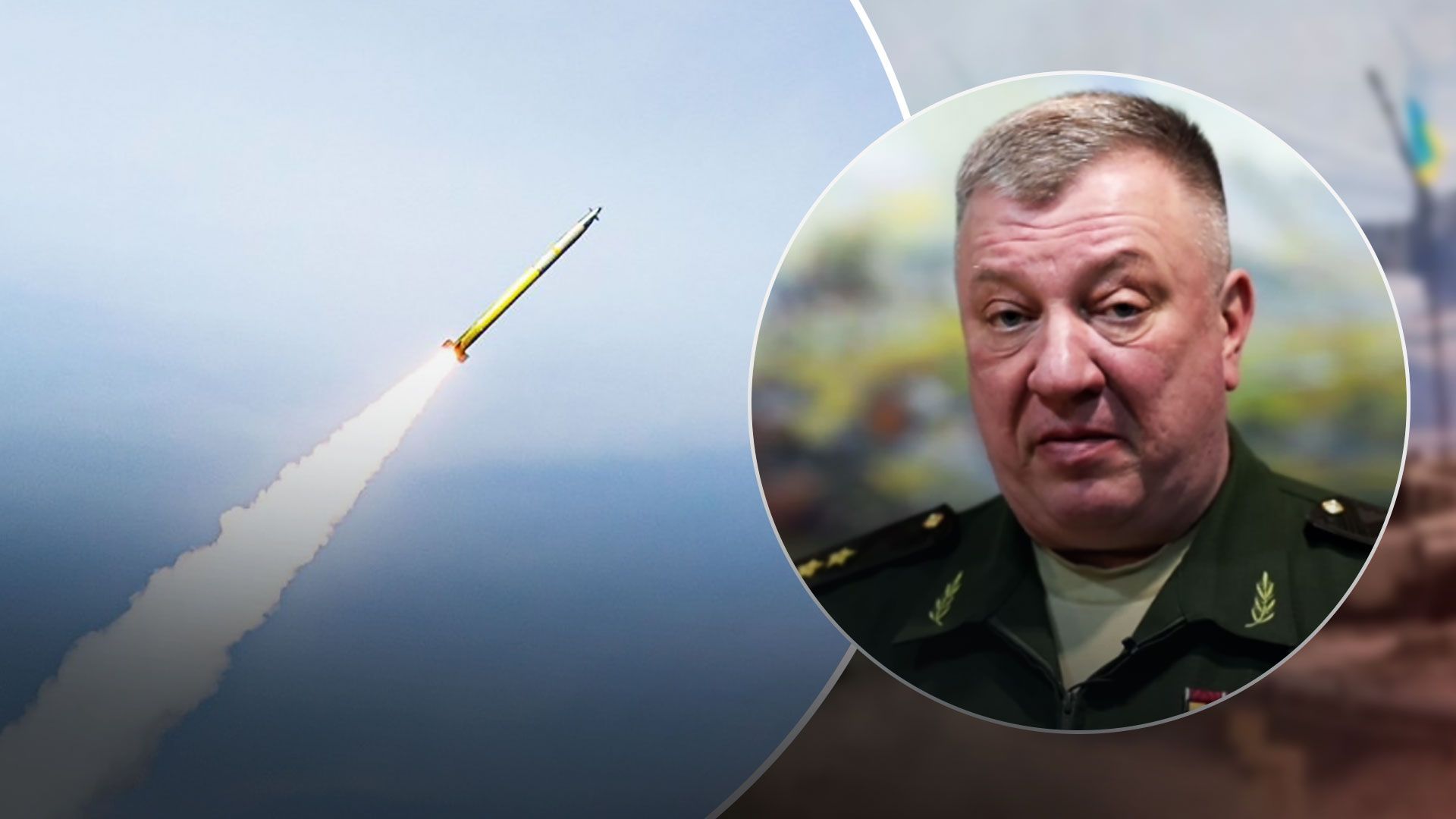 Бої у Шебекіно - російський генерал закликав бомбити місто з повітря - відео - 24 Канал