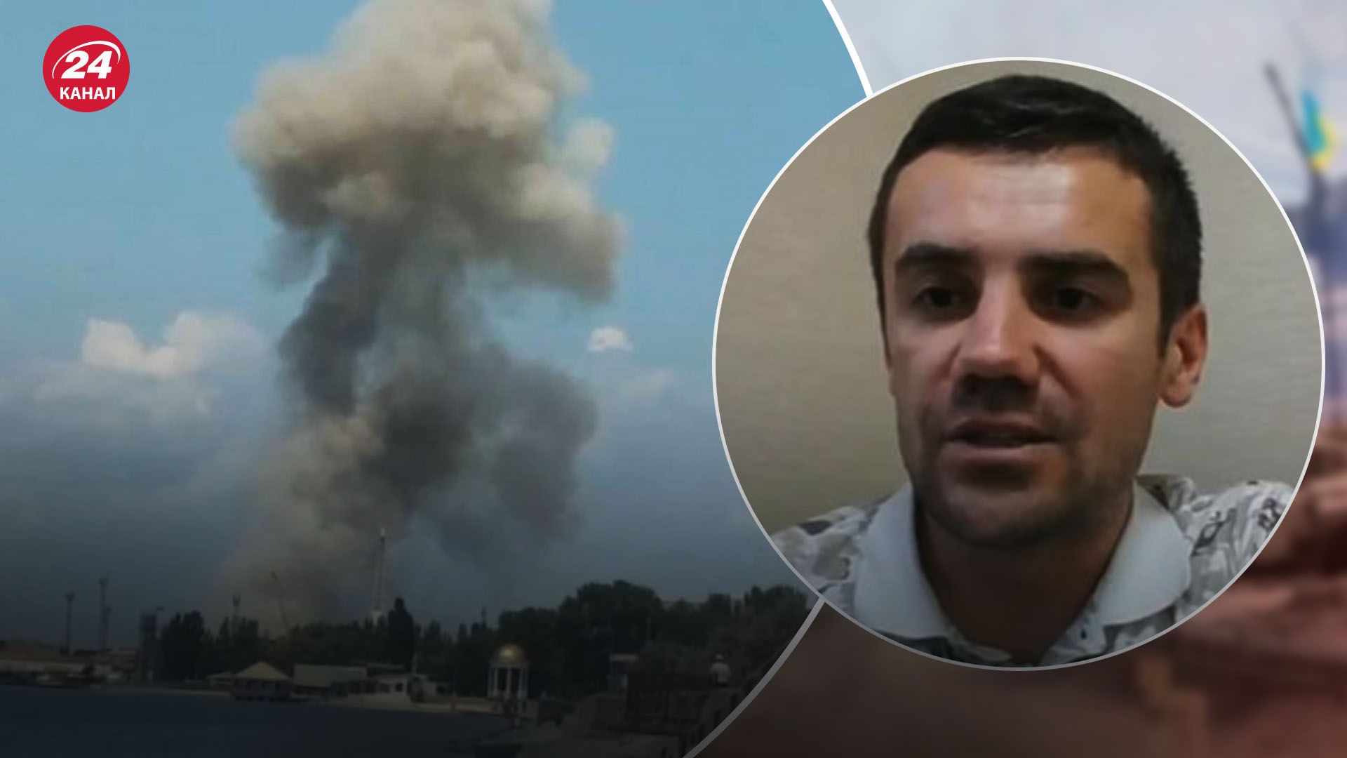 Дудукалов про ситуацію в Бердянську Дудукалов про ситуацію в Бердянську