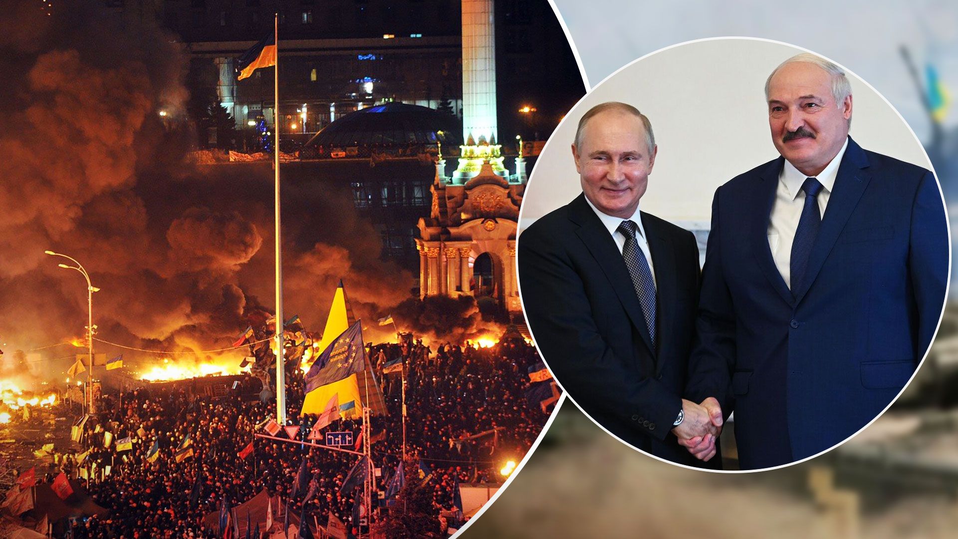 Лукашенко заявив, що питання України треба було вирішити у 2014 році - 24 Канал