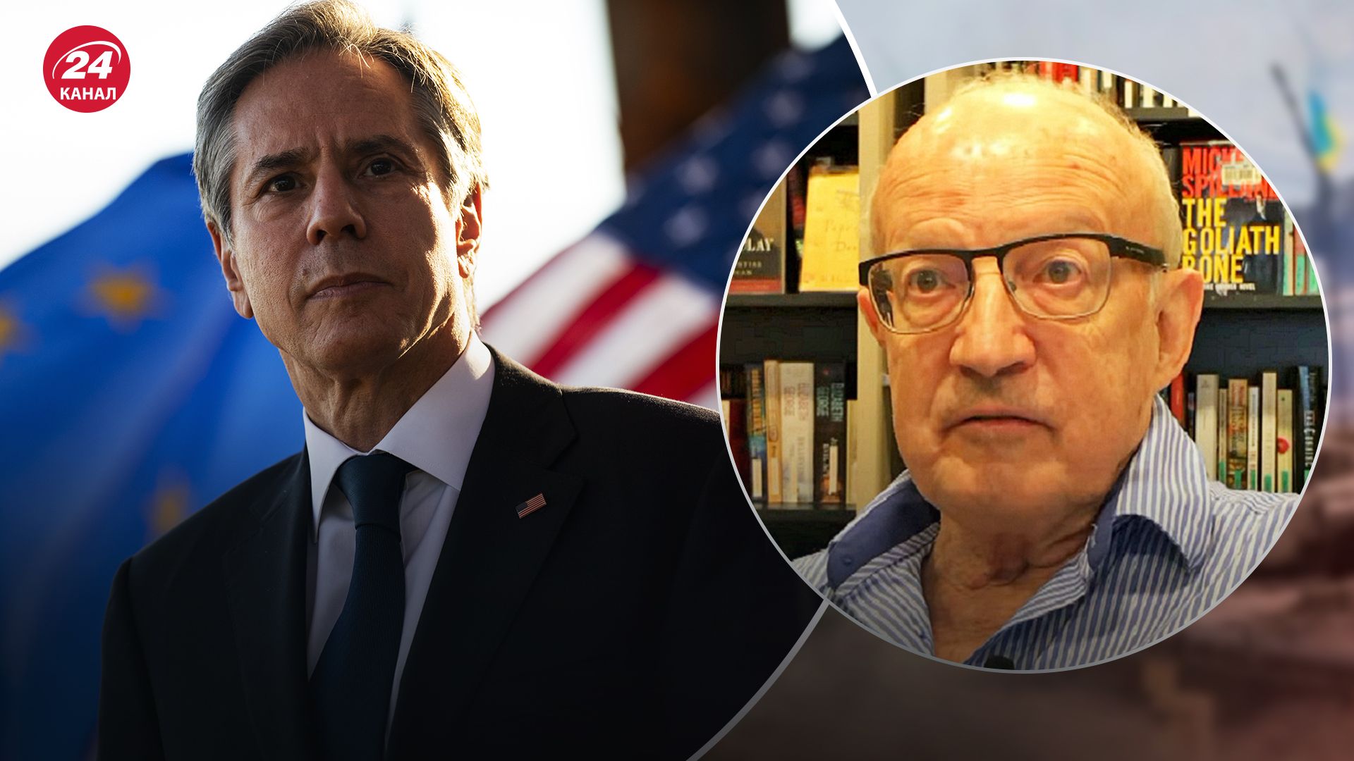 Позиция США всегда была однозначной Позиция США всегда была однозначной