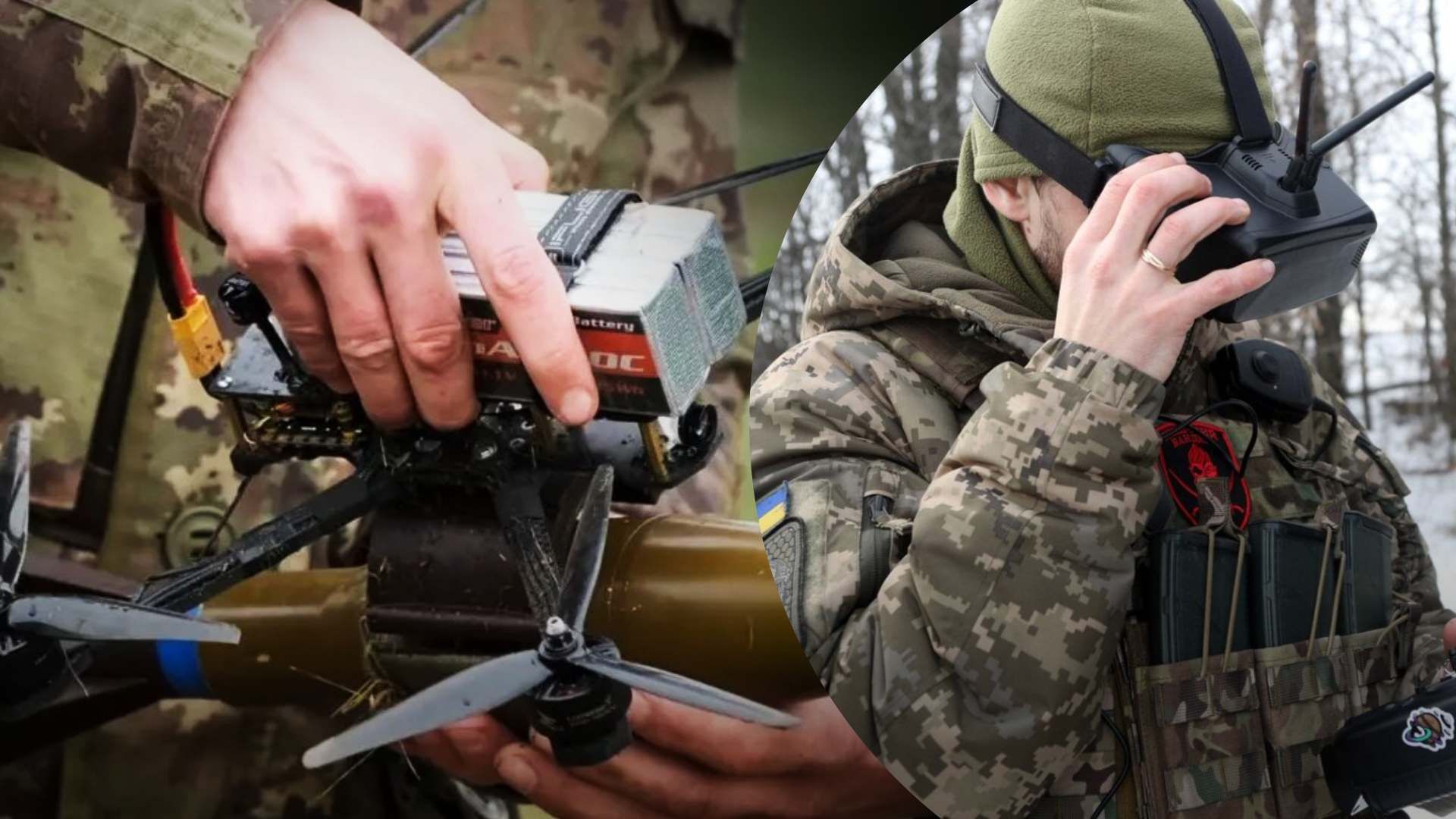 Россия могла запустить масштабное производство FPV-дронов Россия могла запустить масштабное производство FPV-дронов