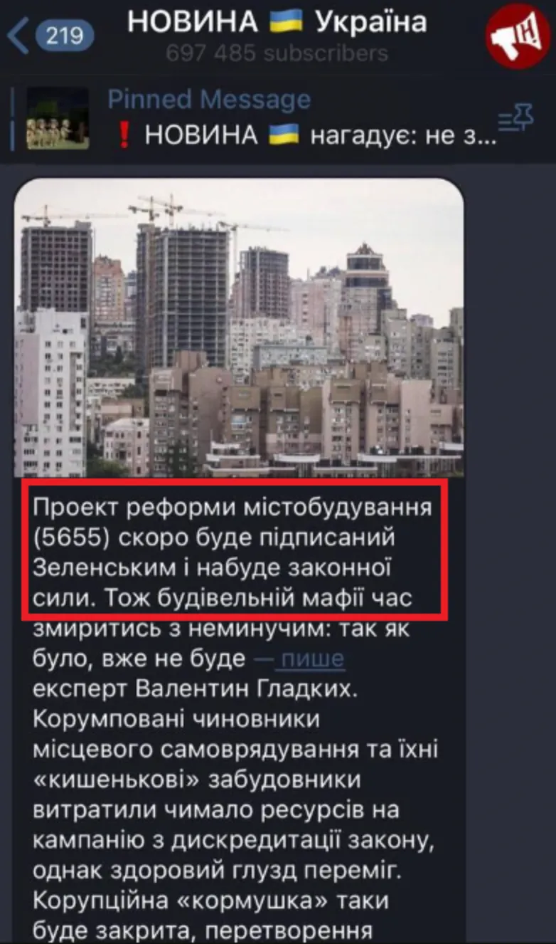 Пишущие анонимные телеграмм-каналы Пишущие анонимные телеграмм-каналы