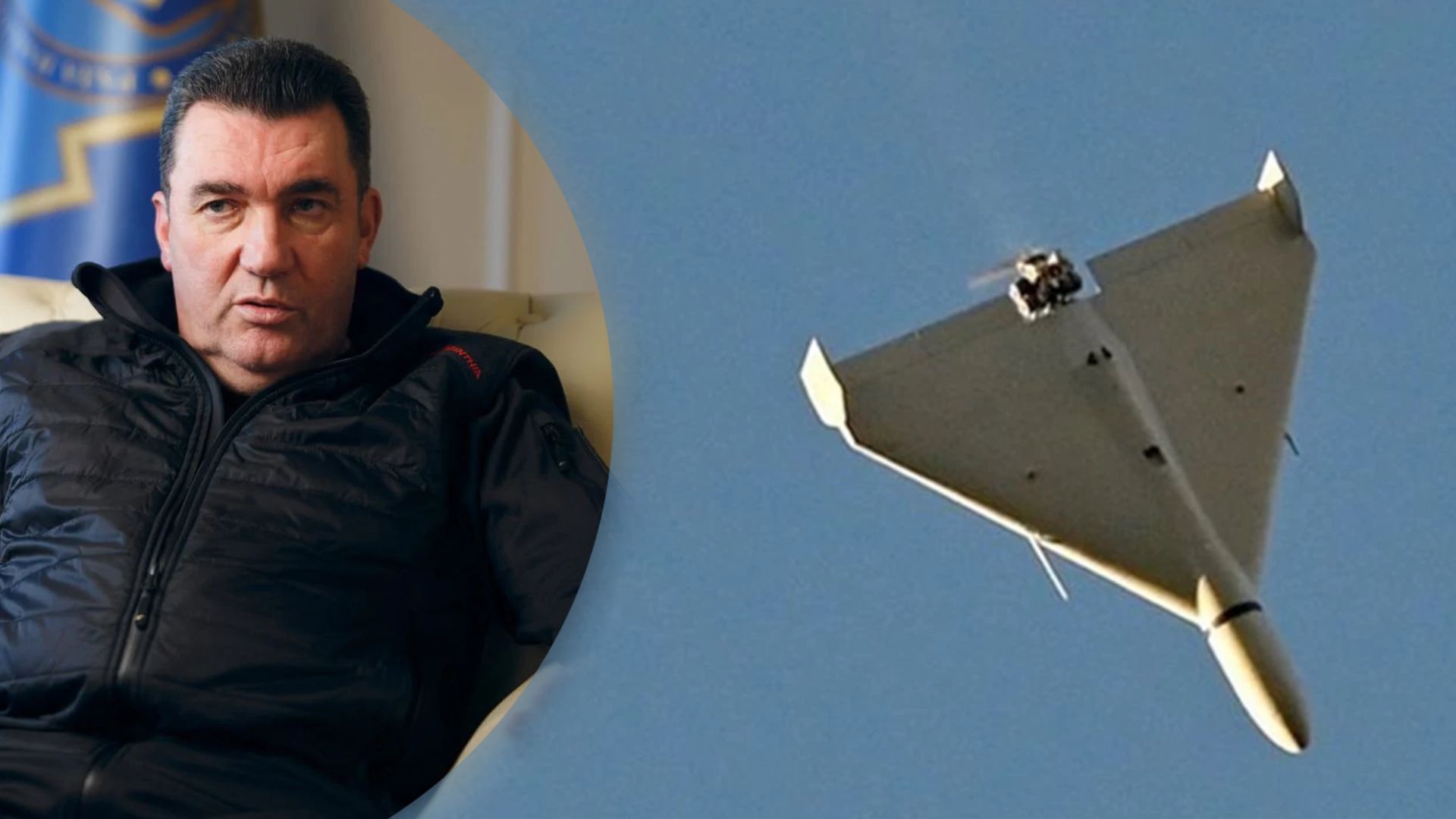 Данілов пояснив, як у "Шахедах" могли опинитися західні запчастини Данілов пояснив, як у "Шахедах" могли опинитися західні запчастини