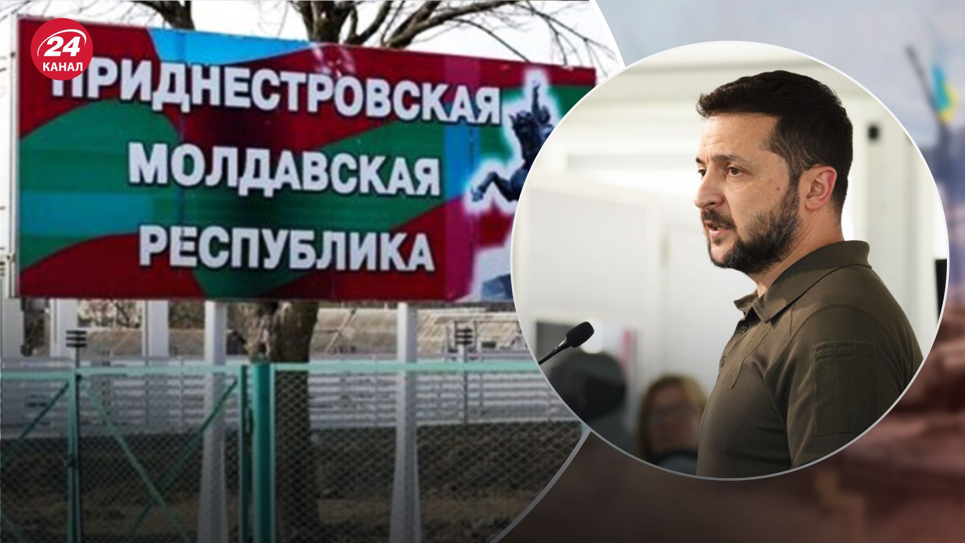 Как Украина может помочь Молдове Как Украина может помочь Молдове