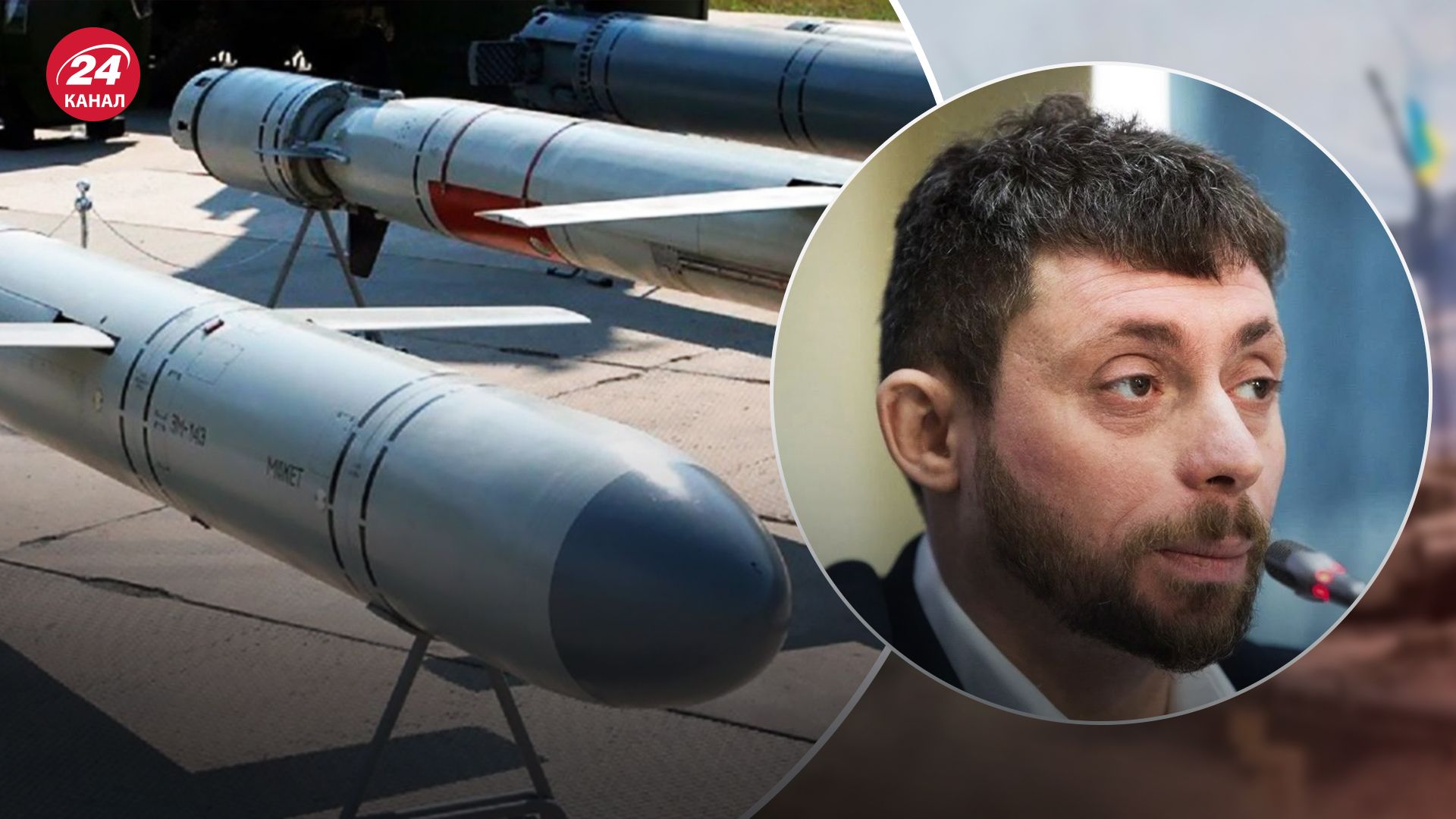 Обстрелы продлятся еще долго: Олевский оценил ракетный потенциал россиян