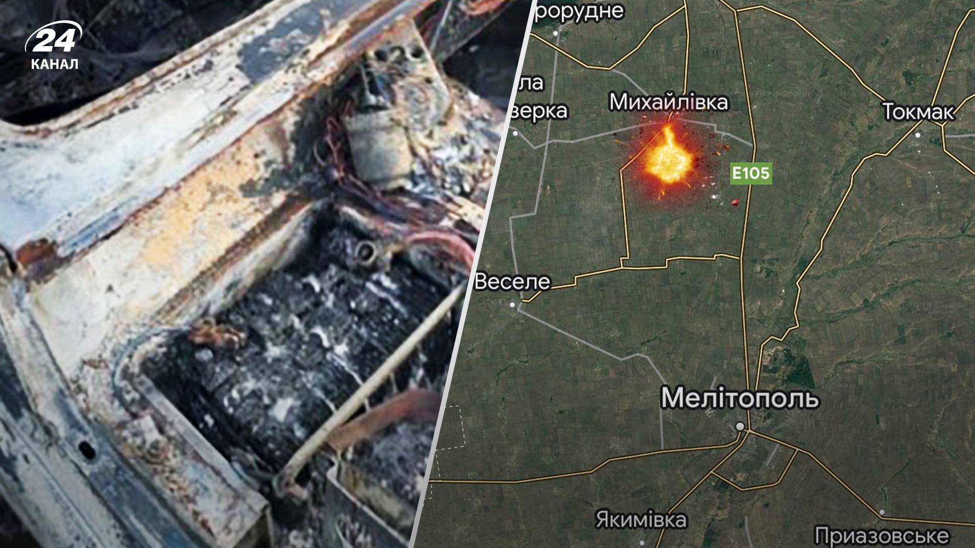 Хлопок в Михайловке 2 июня 2023 года - мог погибнуть коллаборант Дидоводюк - Новости Украины Хлопок в Михайловке 2 июня 2023 года - мог погибнуть коллаборант Дидоводюк - Новости Украины