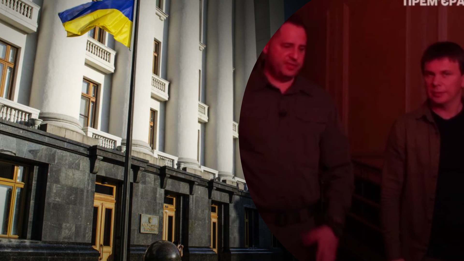 Огневые точки и баррикады повсюду: Комаров показал, как изменился Офис Президента за время войны - 24 Канал
