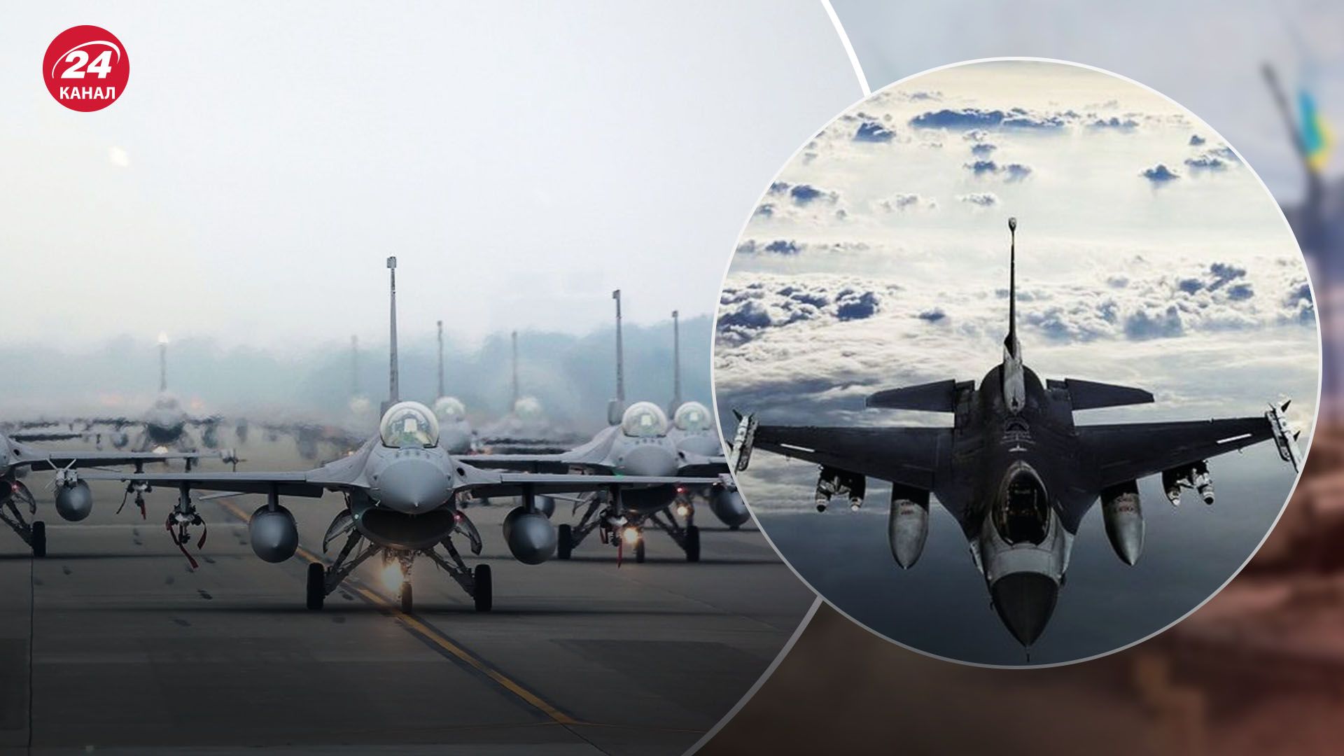 Крамаров про F-16 Крамаров про F-16