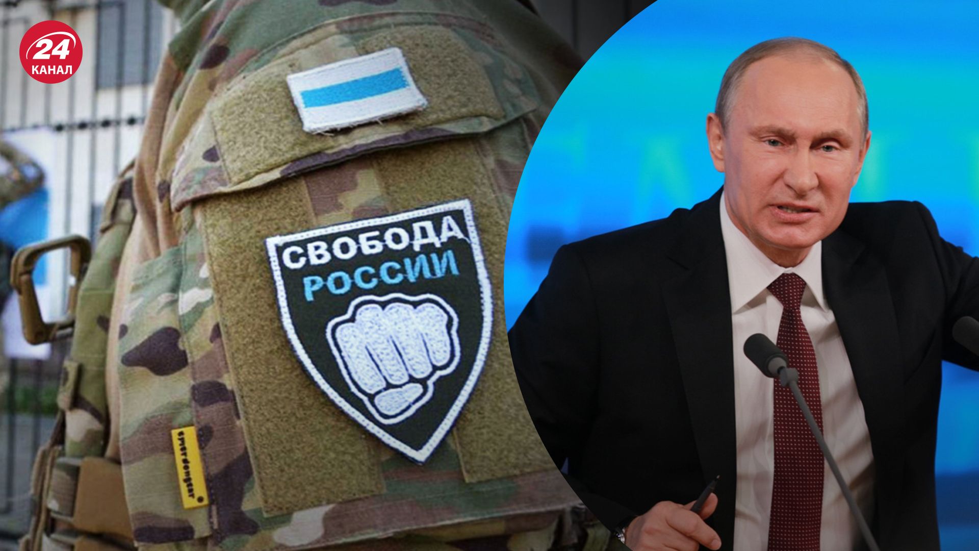 В Росії з'явилася озброєна опозиція В Росії з'явилася озброєна опозиція