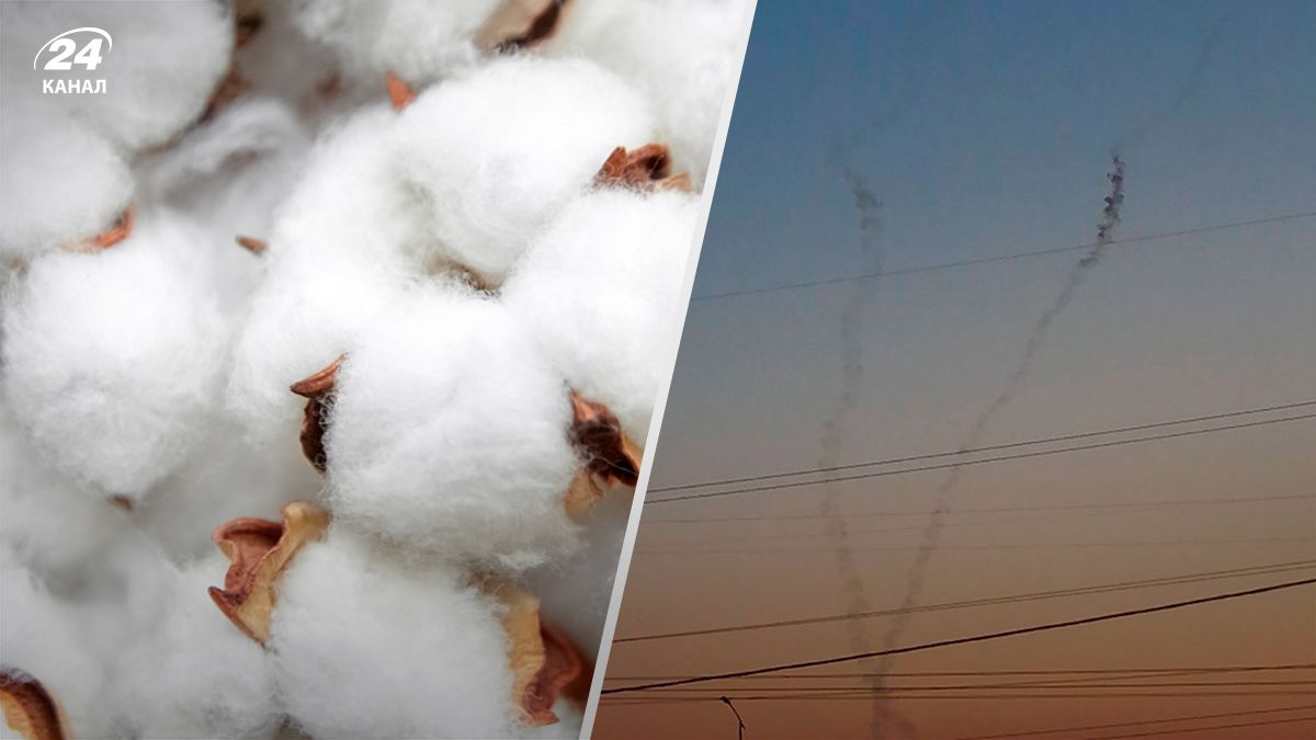 Взрывы Белгород - 24 Канал Взрывы Белгород - 24 Канал