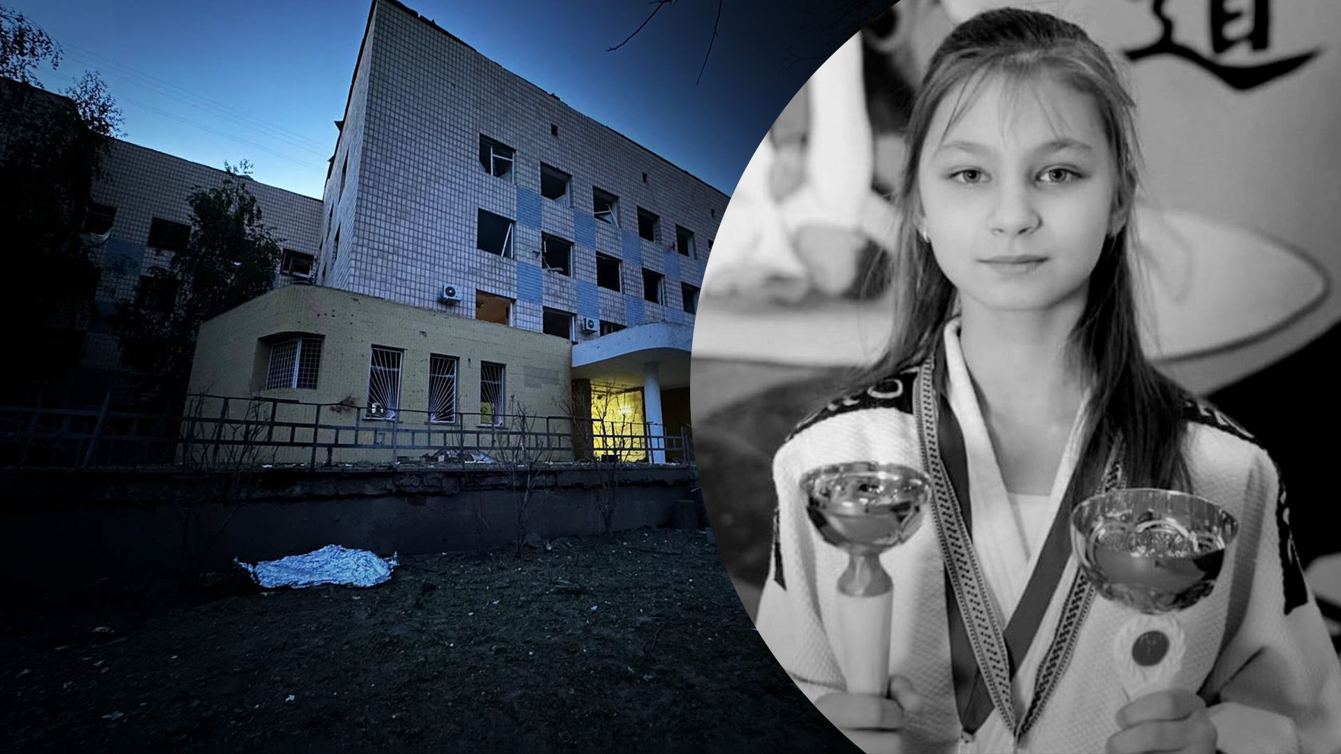 Віка Івашко загинула на ґанку біля закритого укртиття Віка Івашко загинула на ґанку біля закритого укртиття