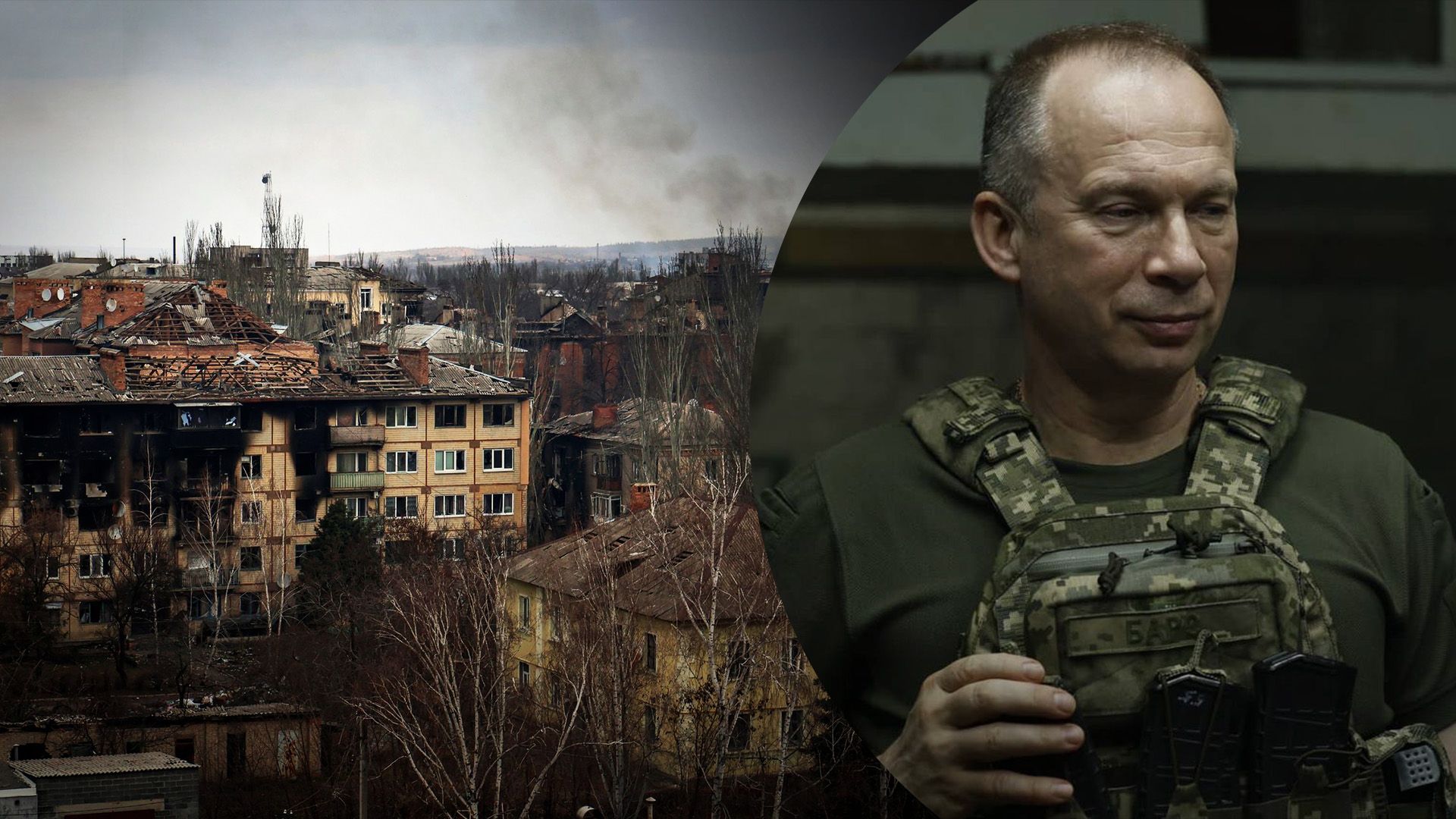 Сирський розповів про ситуацію на Бахмутському напрямку Сирський розповів про ситуацію на Бахмутському напрямку