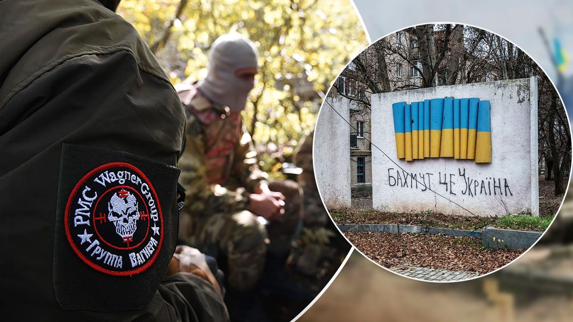 Росія перекидає під Бахмут ВДВ - 24 Канал Росія перекидає під Бахмут ВДВ - 24 Канал