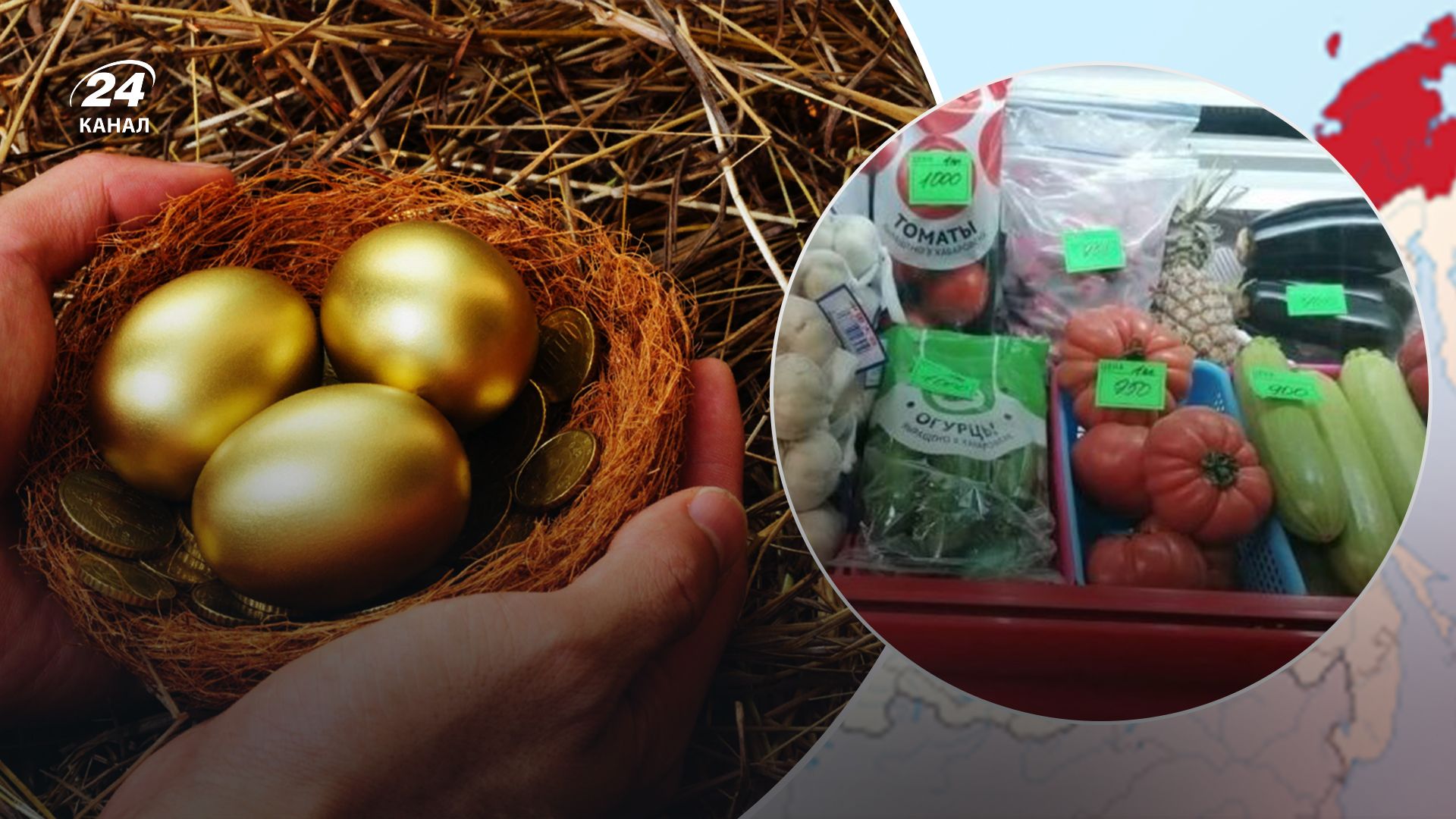 На Чукотці яйця продають за паспортом На Чукотці яйця продають за паспортом