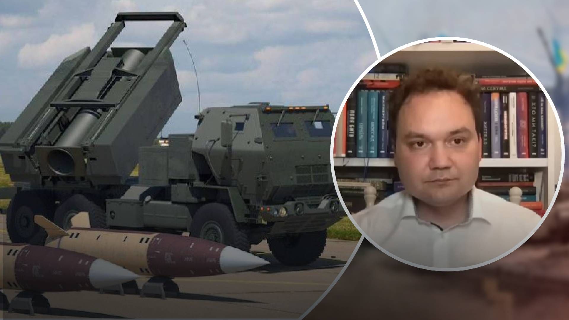 Захід постачає або постачатиме Украні майже все озброєння Захід постачає або постачатиме Украні майже все озброєння